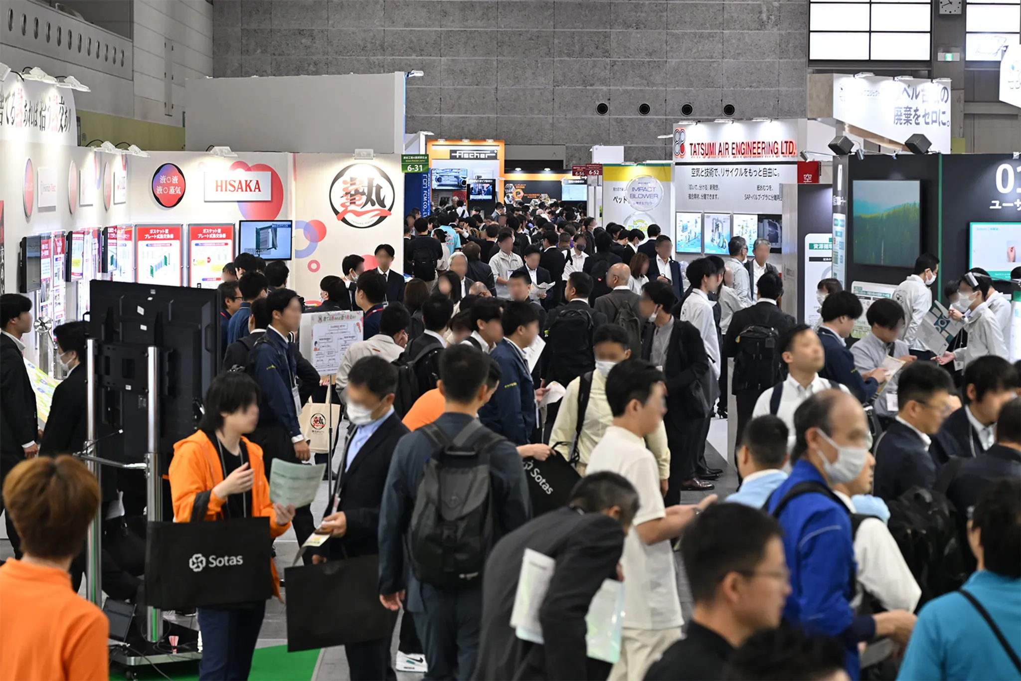 14th Highly-functional Material Week OSAKA