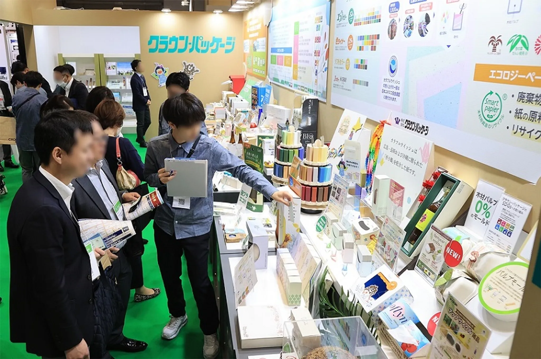 13th Highly-functional Material Week OSAKA