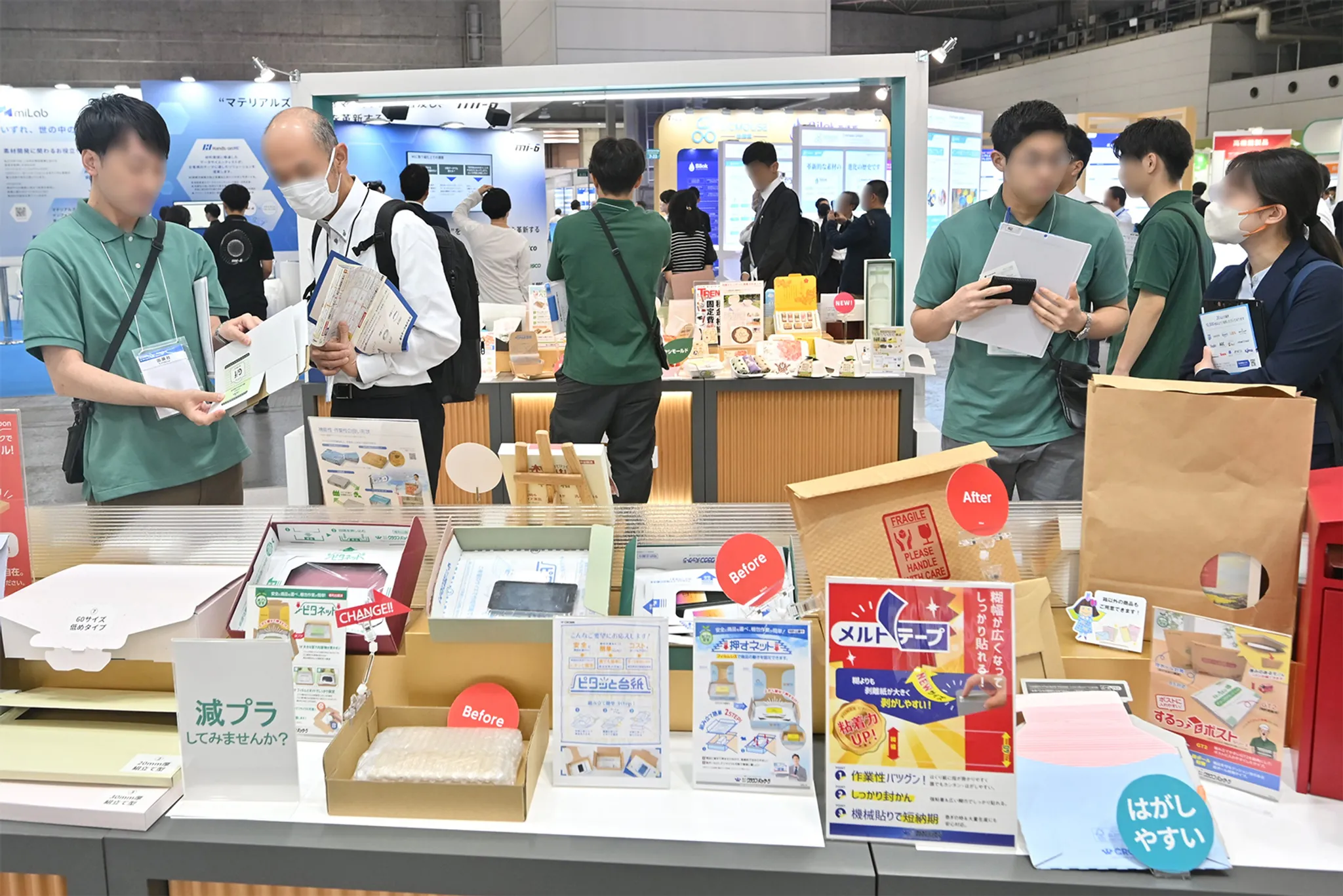 14th Highly-functional Material Week OSAKA