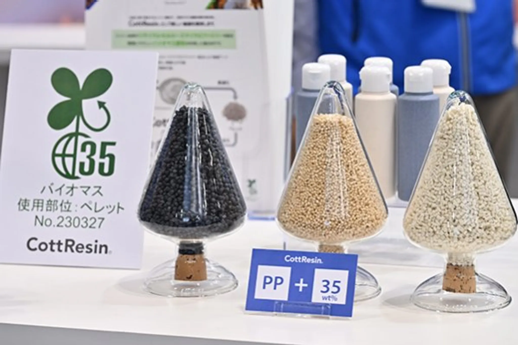 Sustainable Material Expo