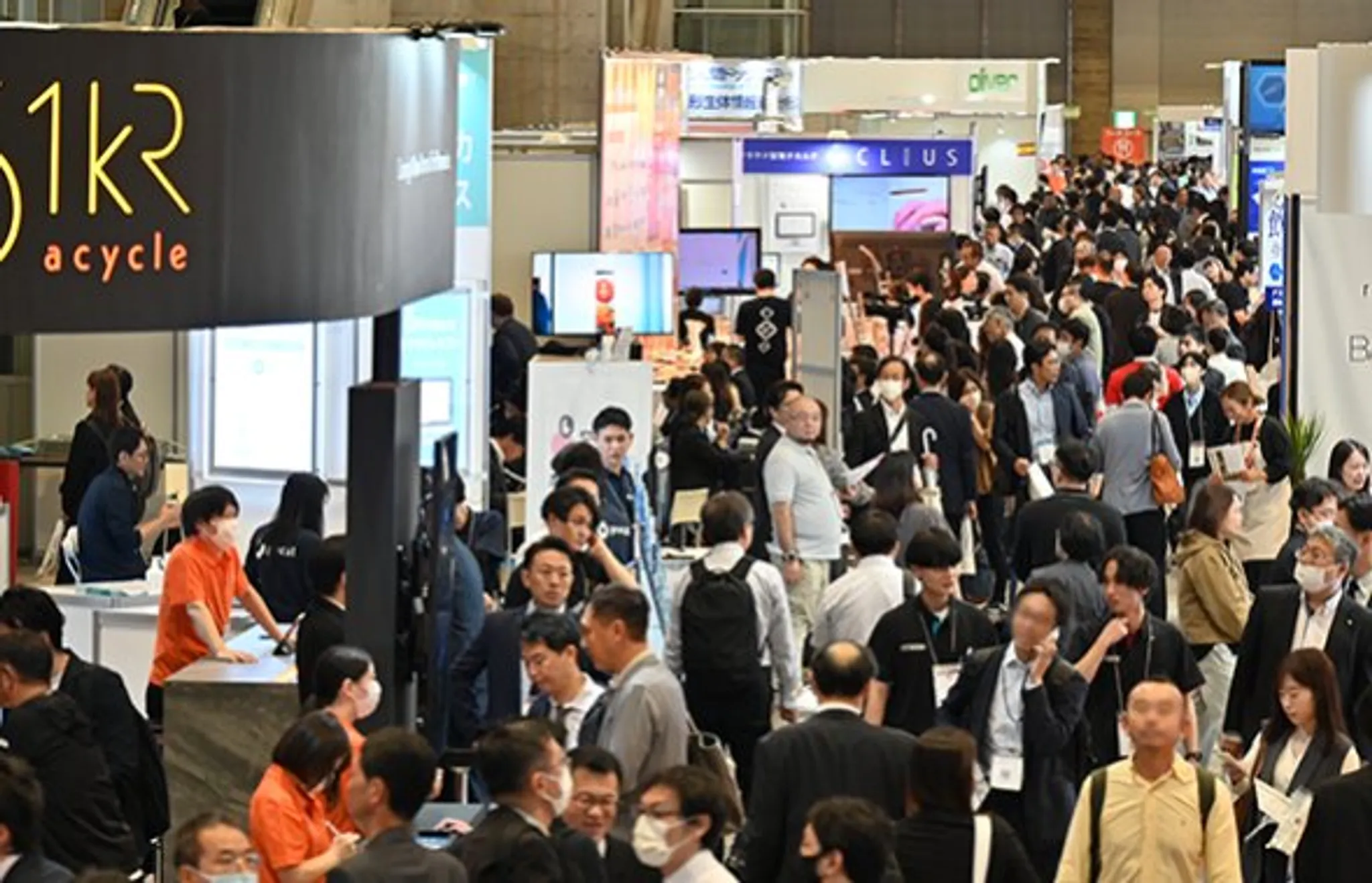 MEDICAL JAPAN 2025 TOKYO