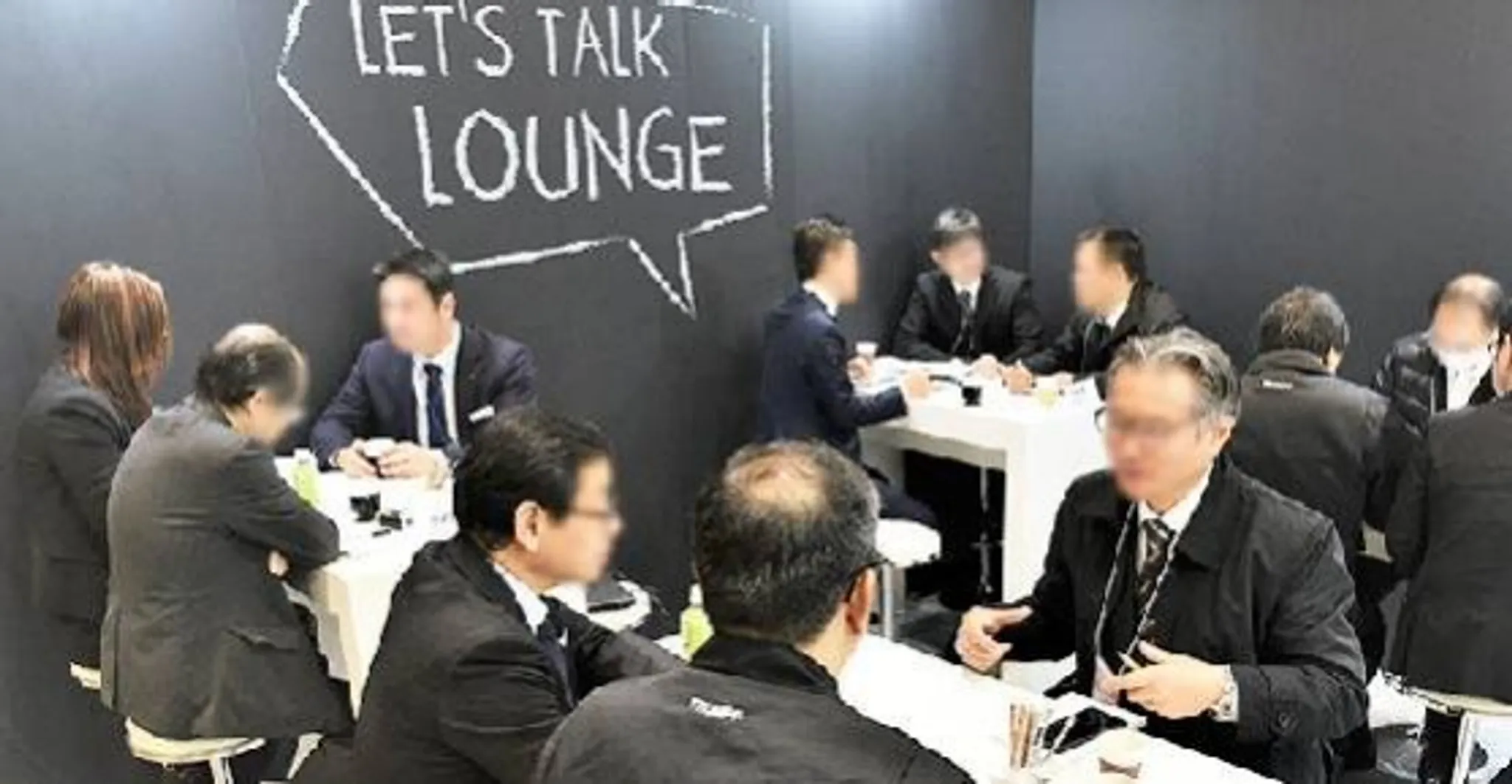 1st Highly-functional Material Week NAGOYA