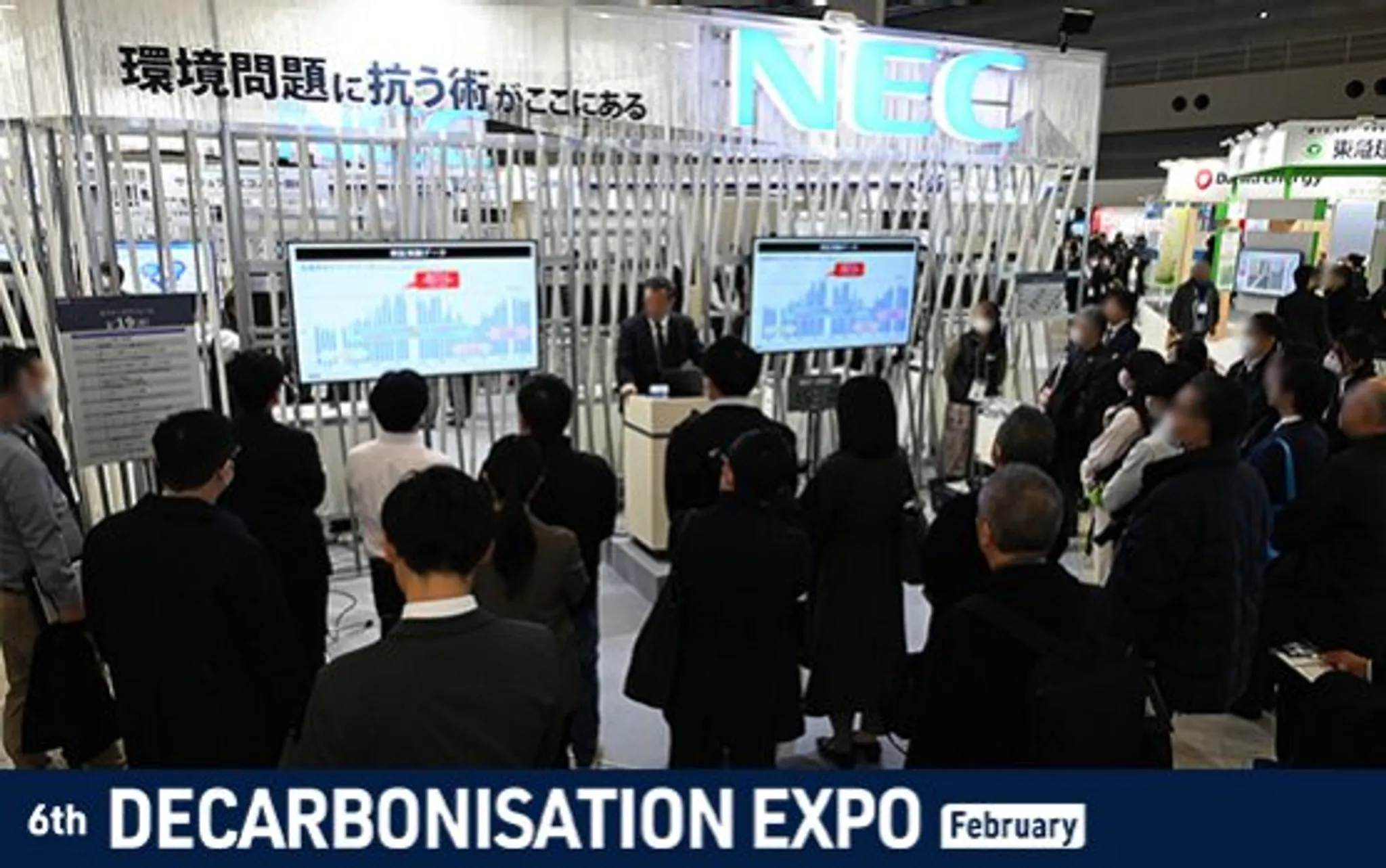 SMART ENERGY WEEK March 2026 