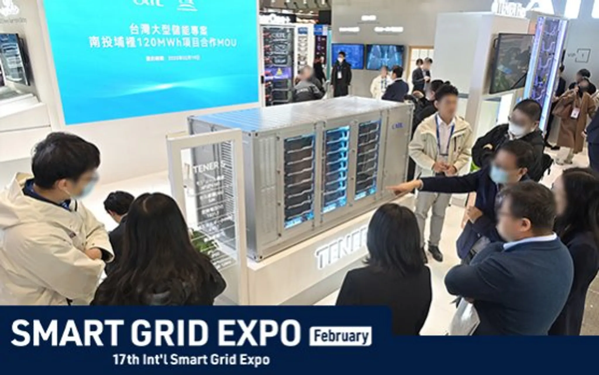 SMART ENERGY WEEK March 2026 