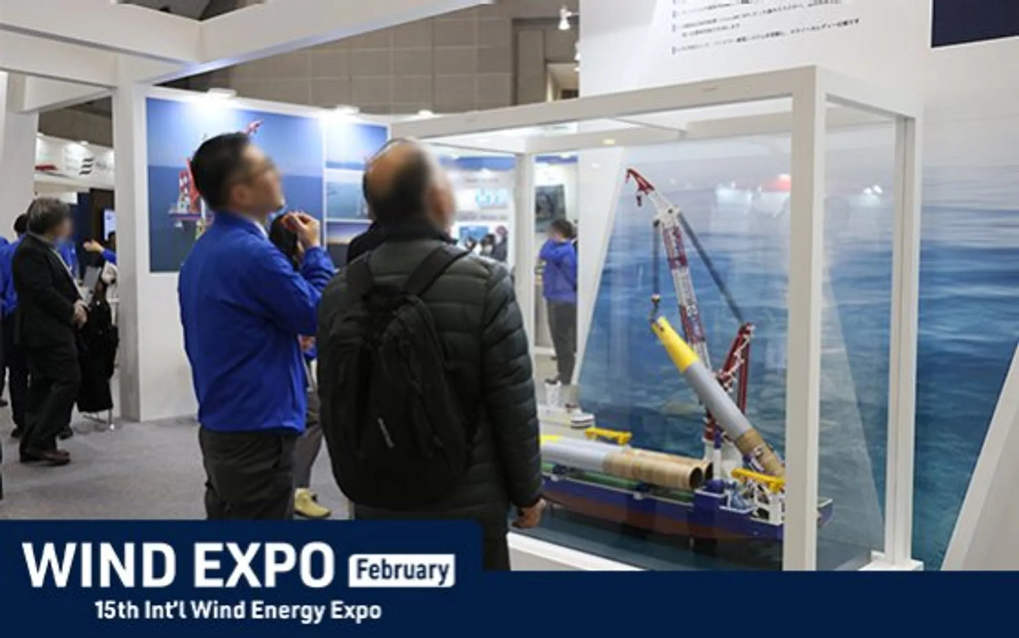 SMART ENERGY WEEK March 2026 