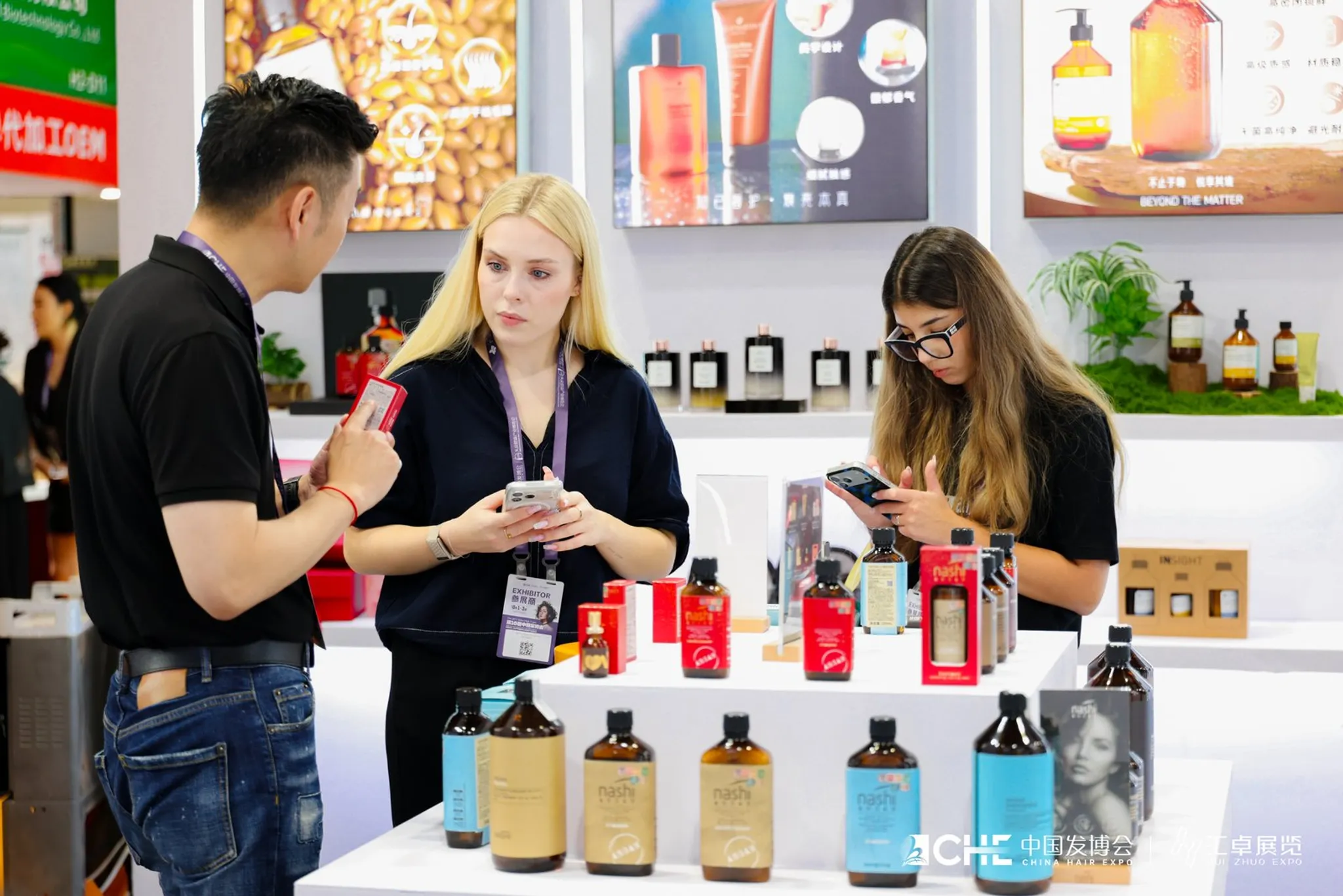 China Hair Expo