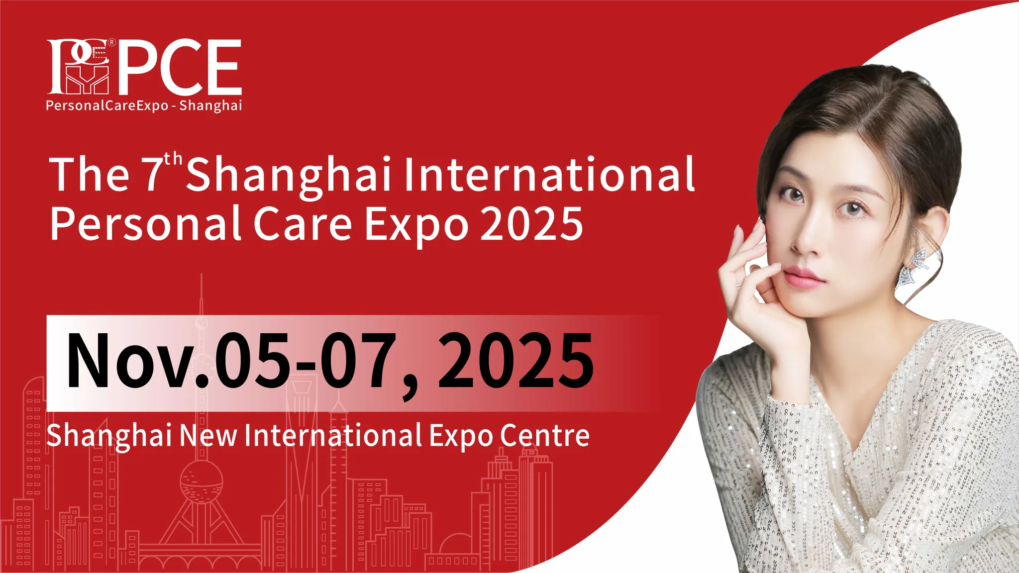 The 7th Shanghai International Personal Care Expo
