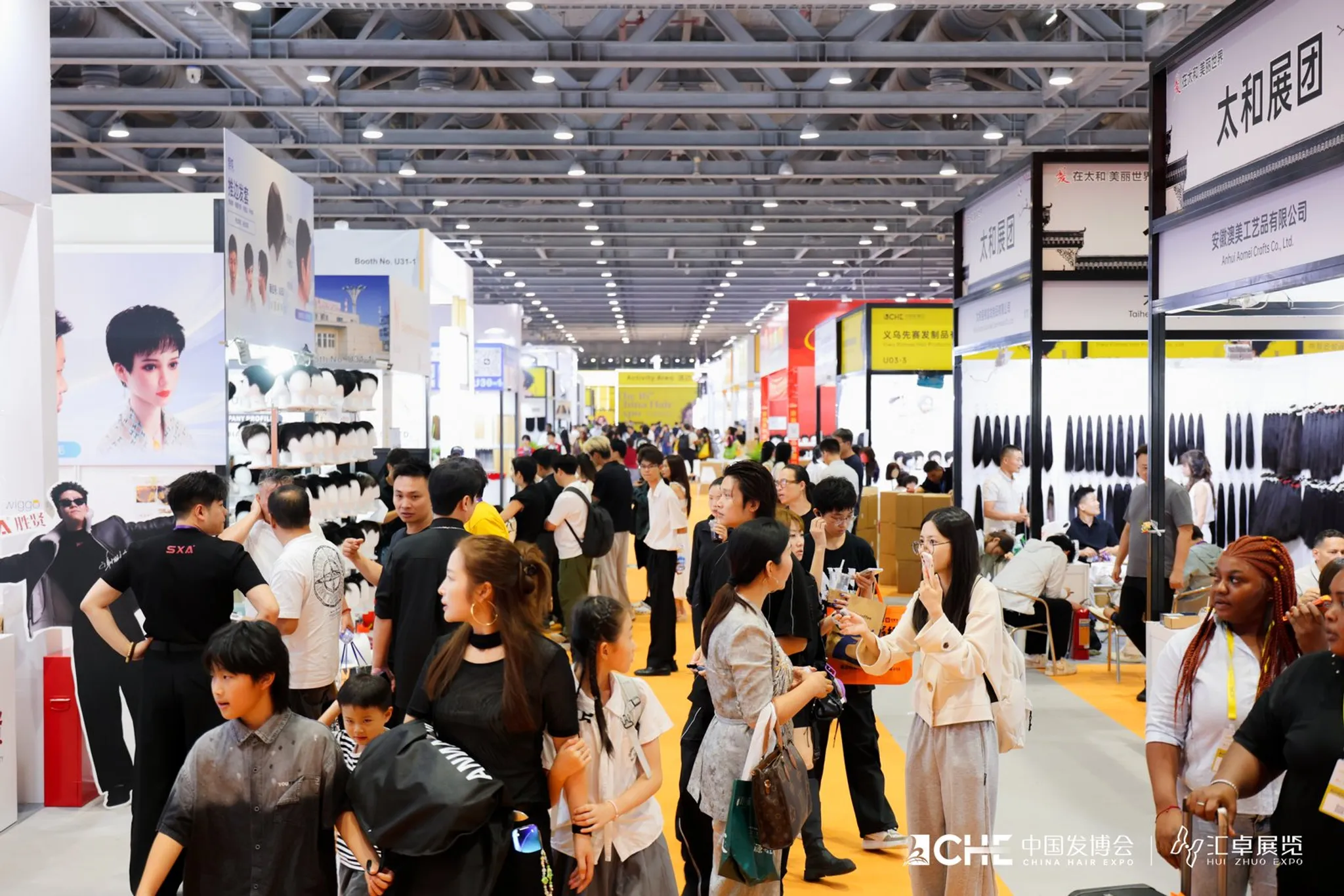 China Hair Expo
