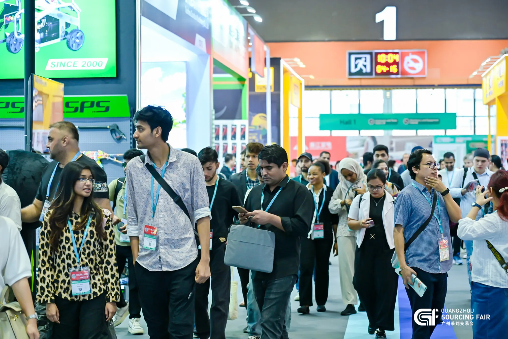 The 7th Guangzhou Sourcing Fair