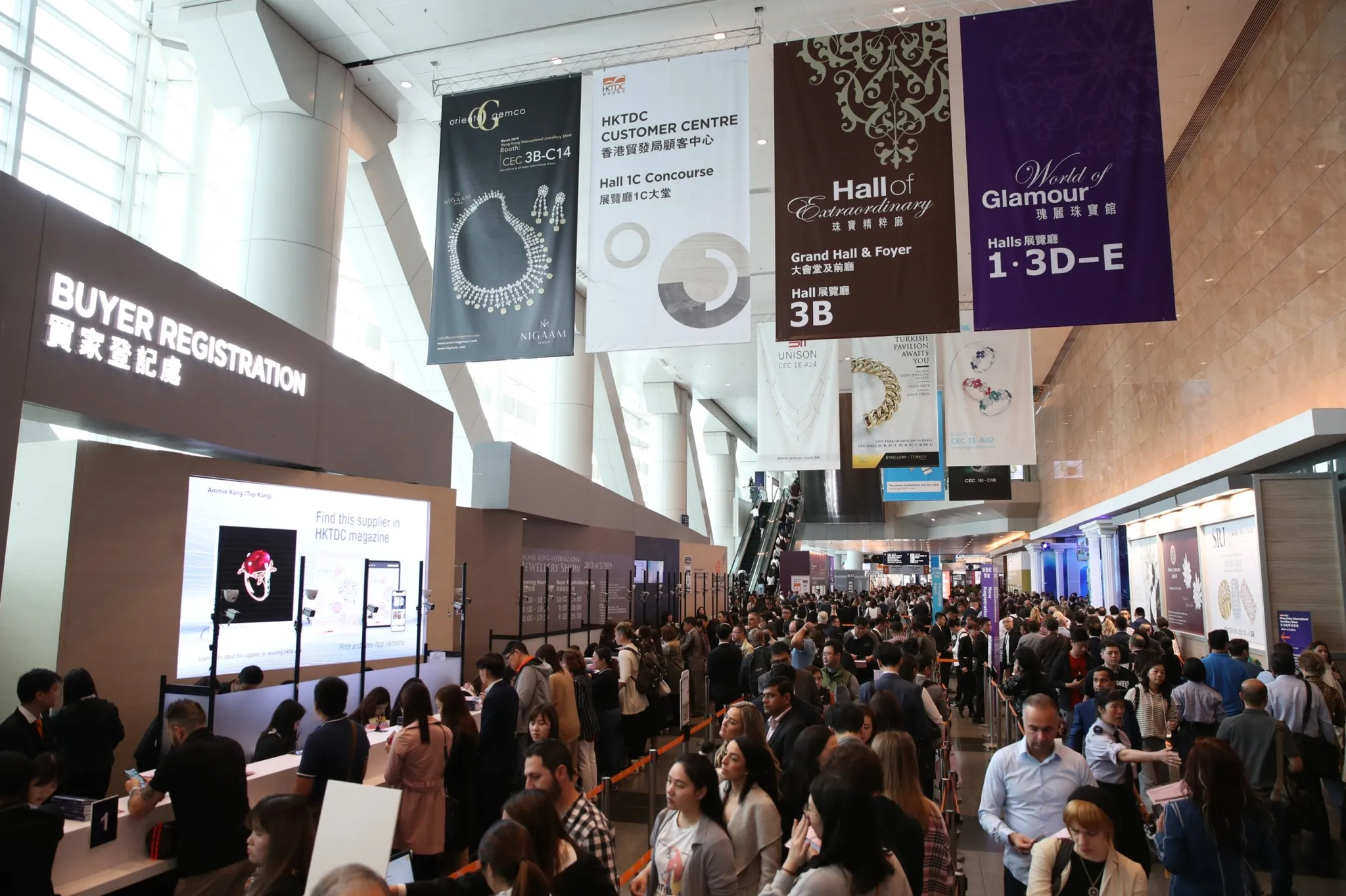 HKTDC Hong Kong International Jewellery Show