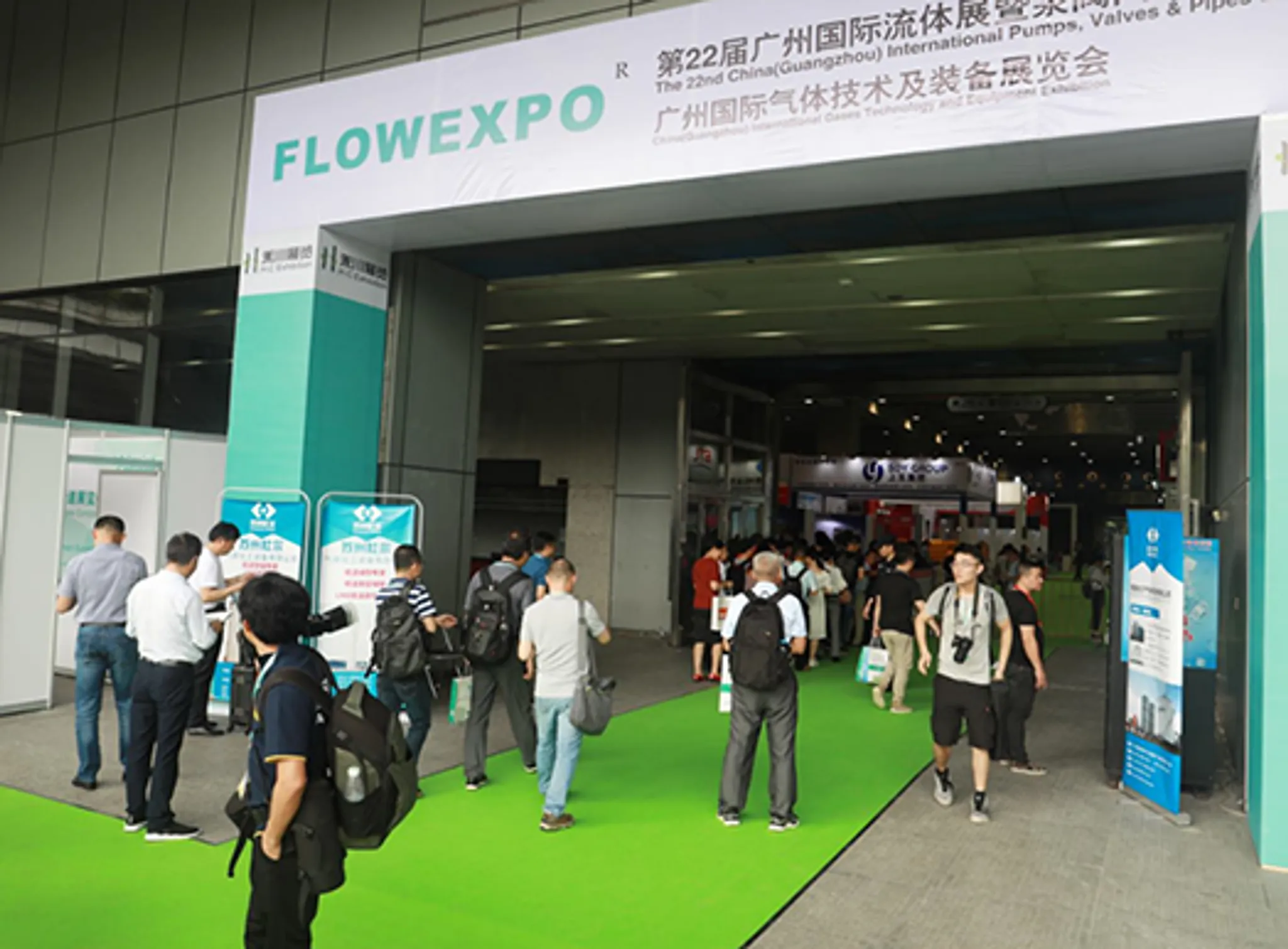 FLOWEXPO
