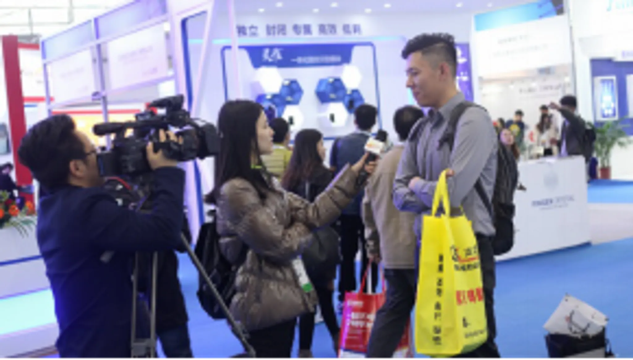 Shenzhen International Advanced Manufacturing and Smart Factory