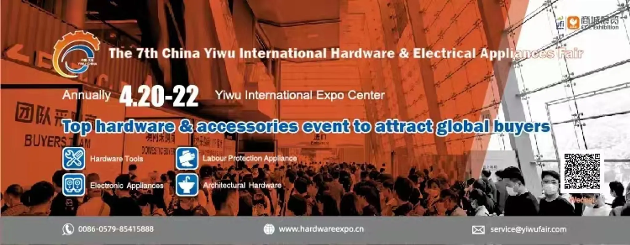 China Yiwu International Hardware & Electrical Appliances Fair