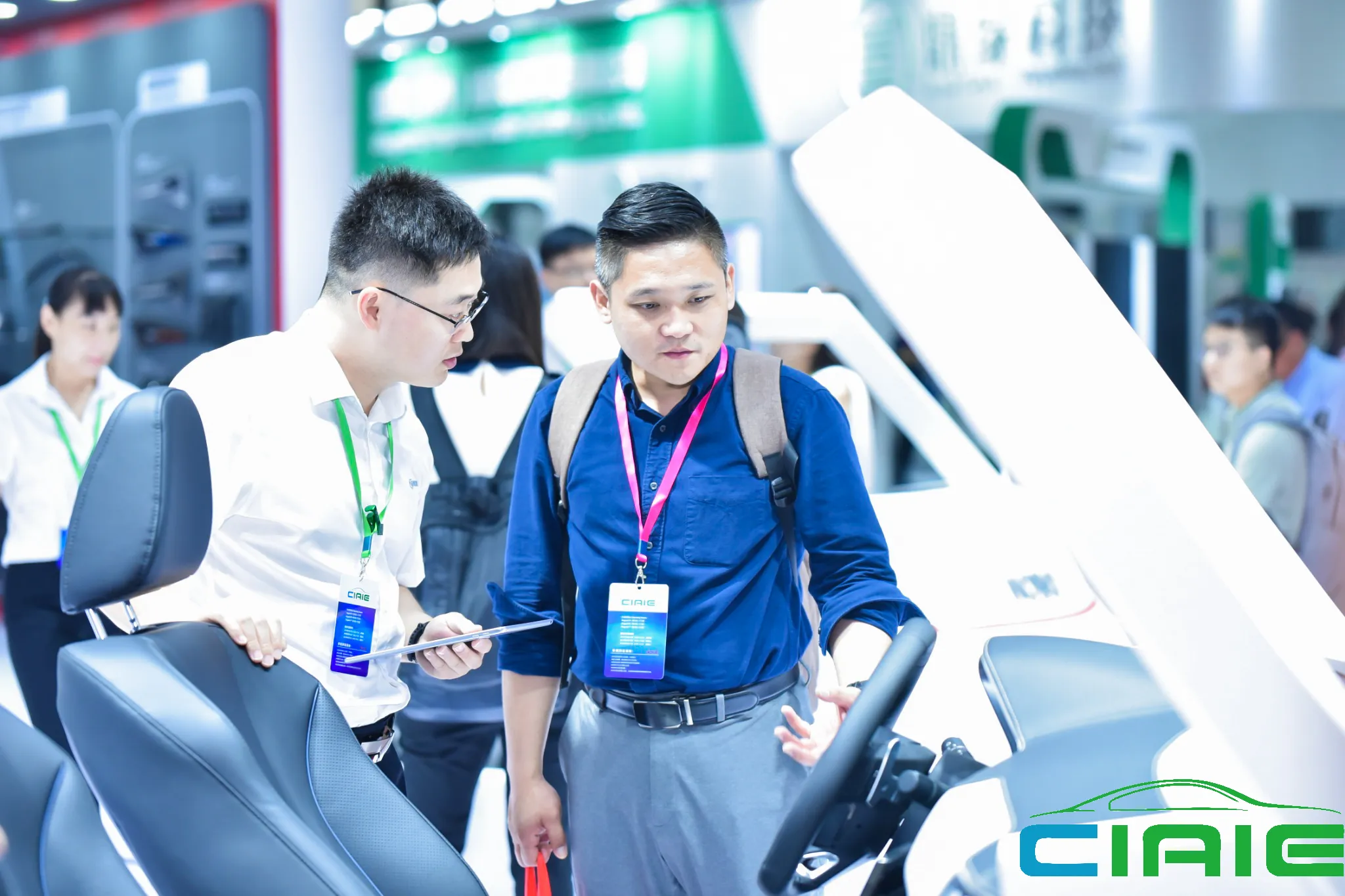 International Auto Inno Tech Week