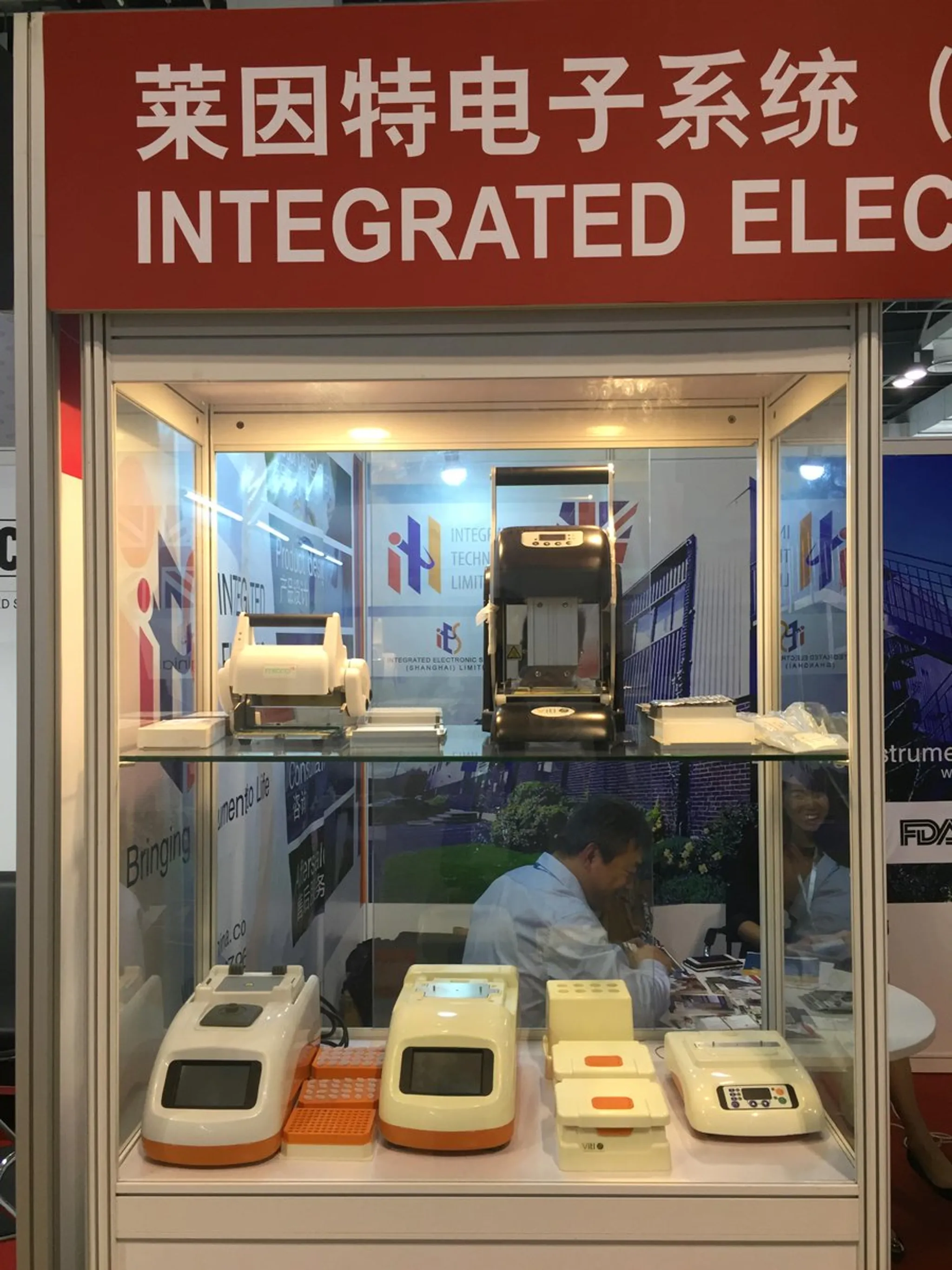 Medtec China