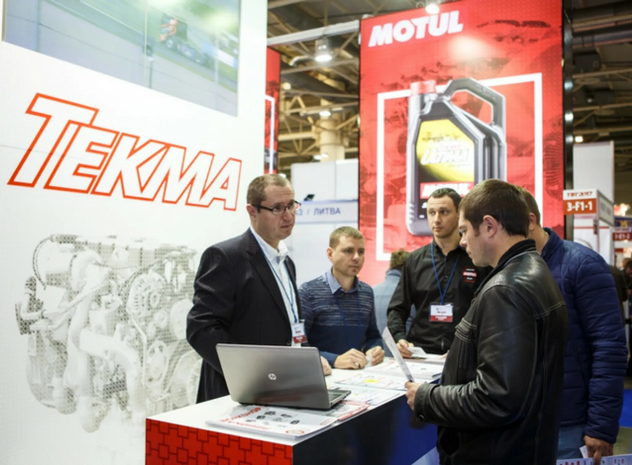 International Exhibition of Transport for Business