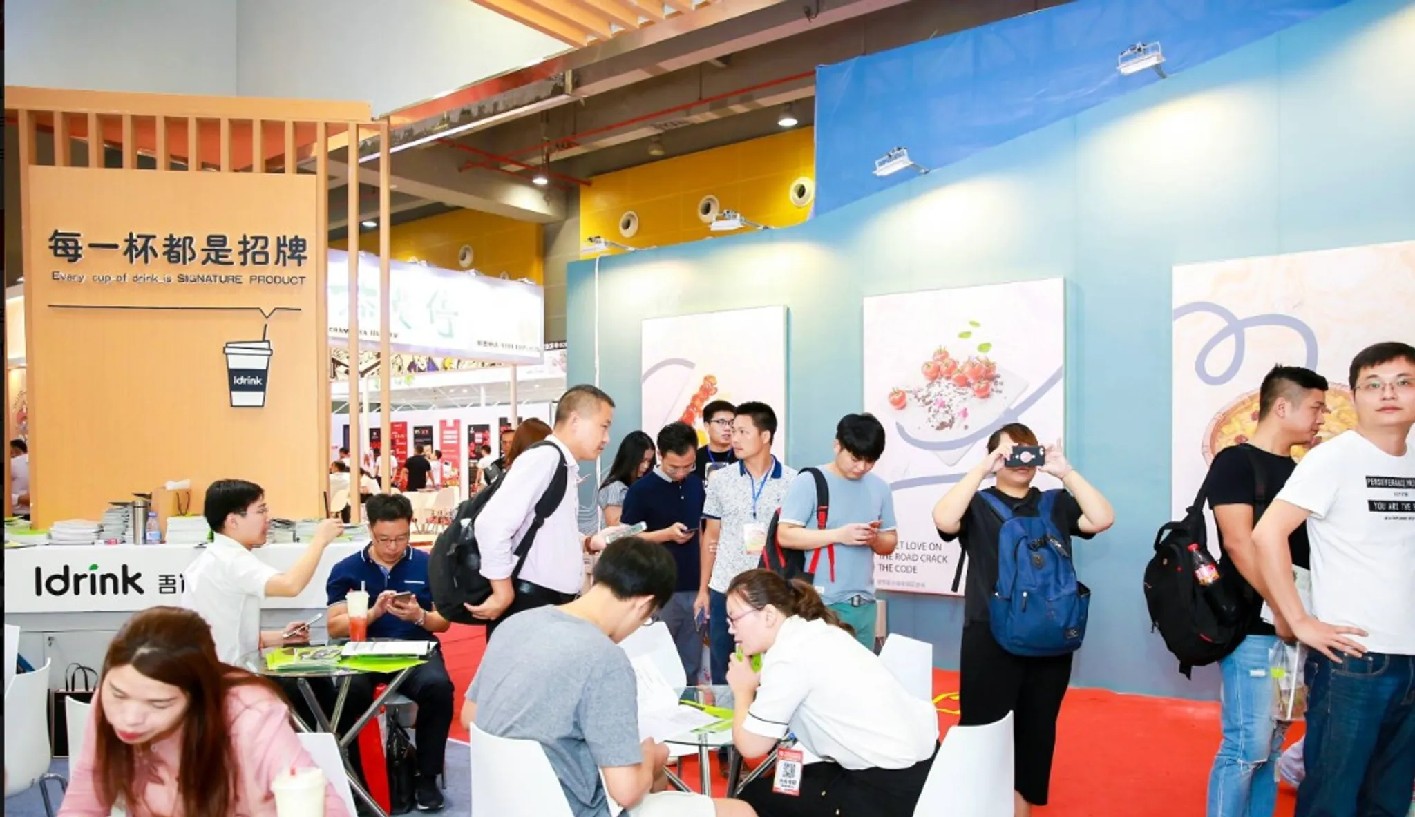 GFE : 48th Guangzhou International Catering Franchise Expo
