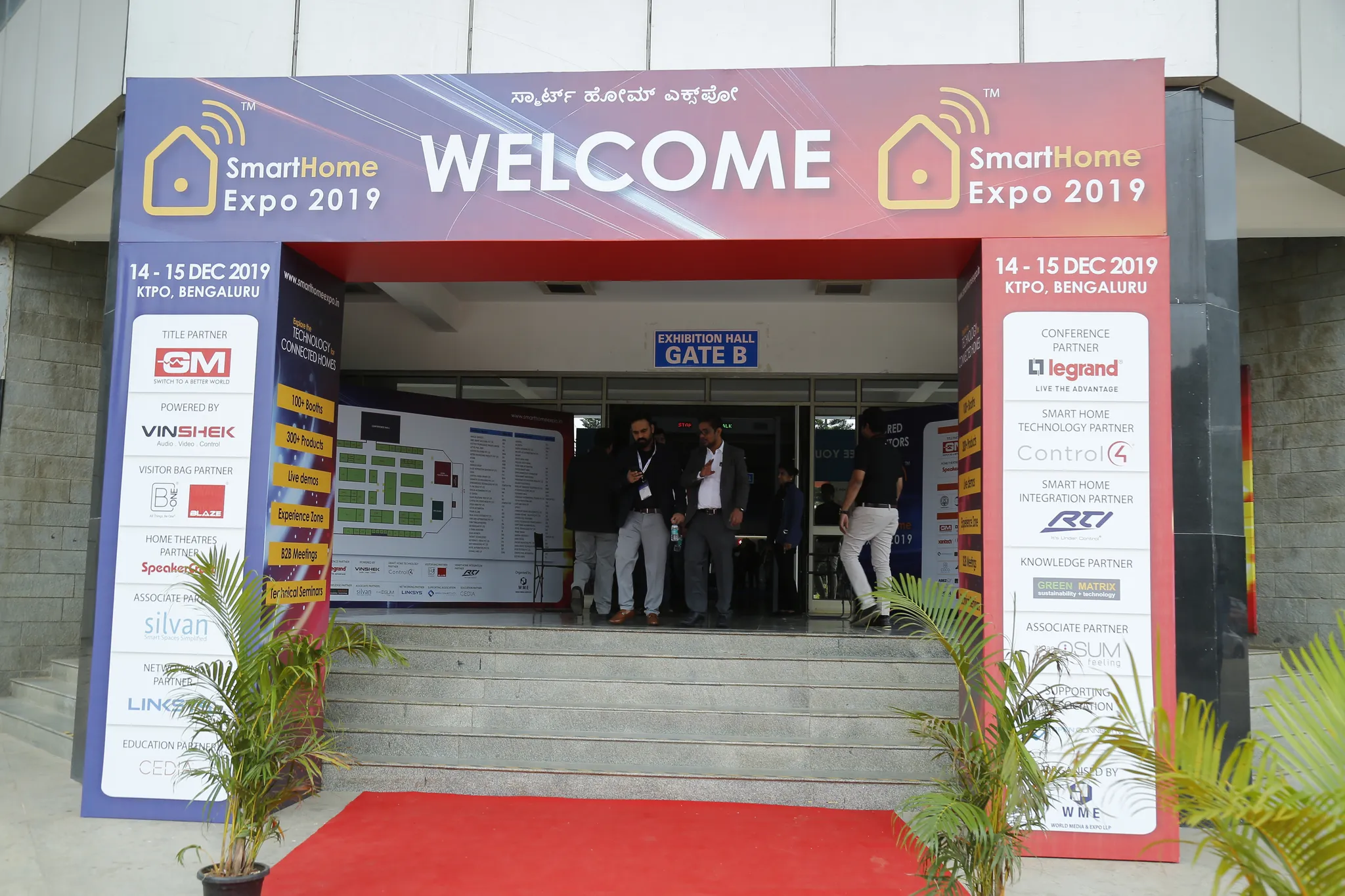 Smart Home Expo