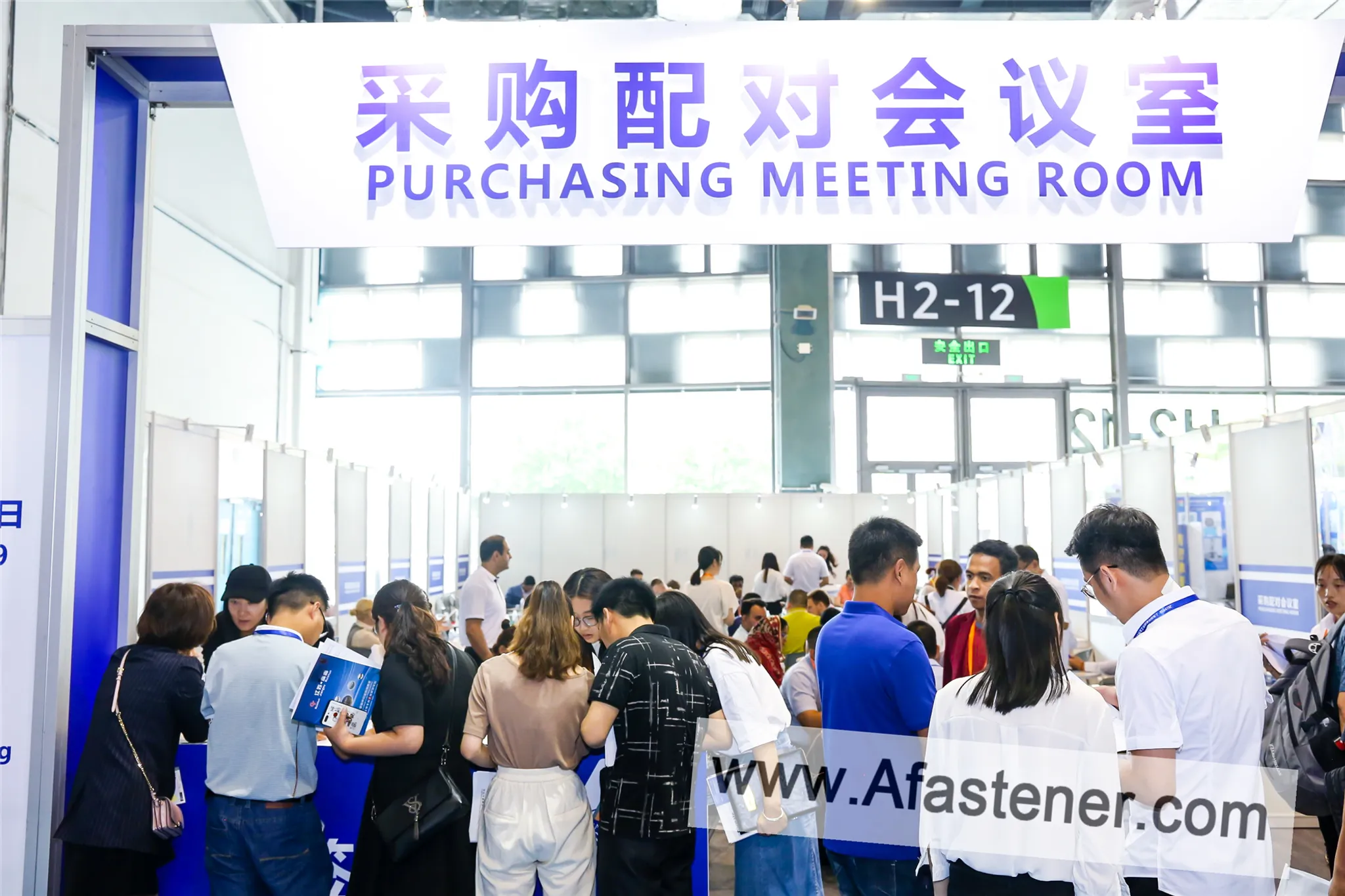 International Fastener Show China