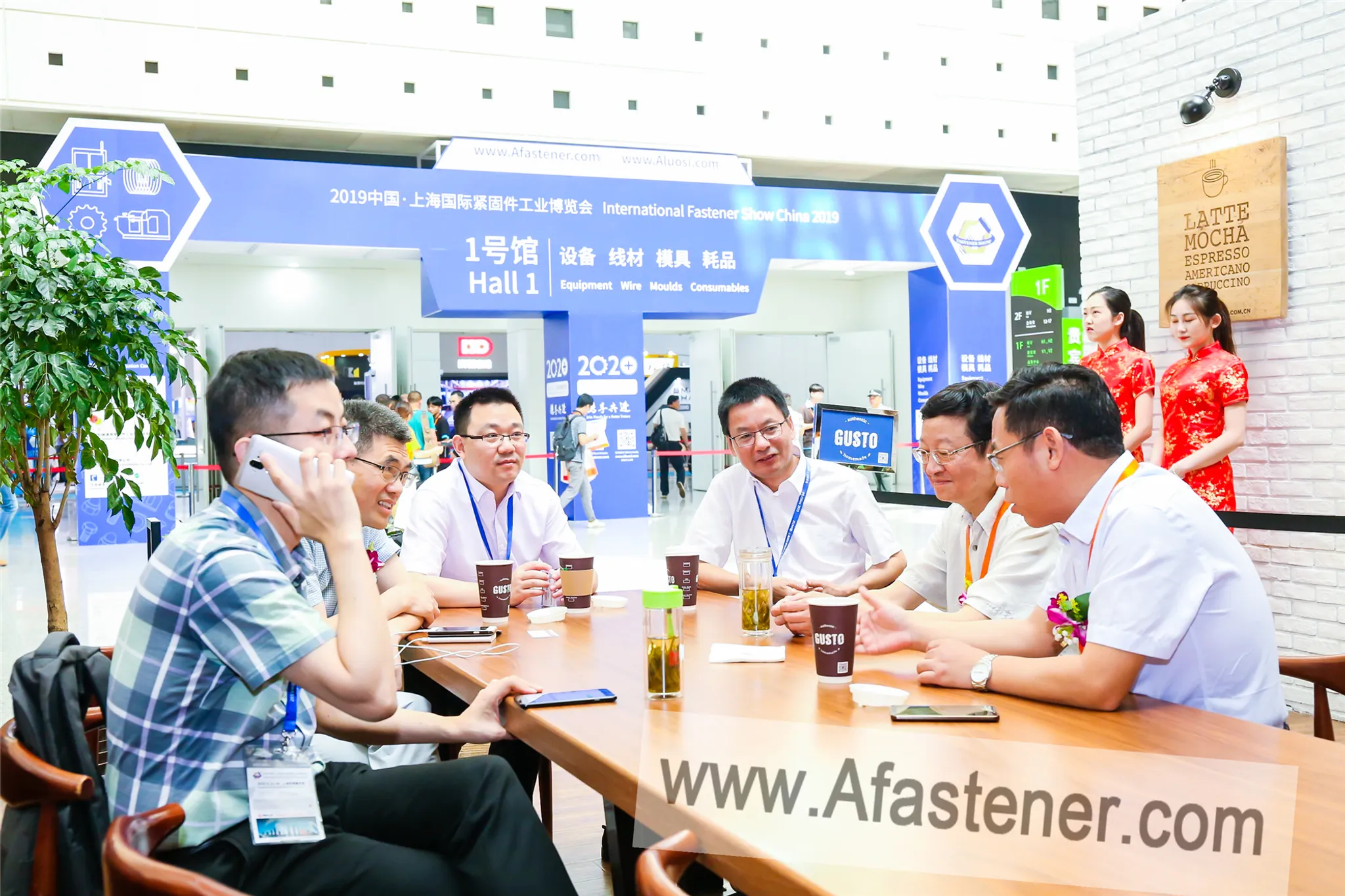 International Fastener Show China