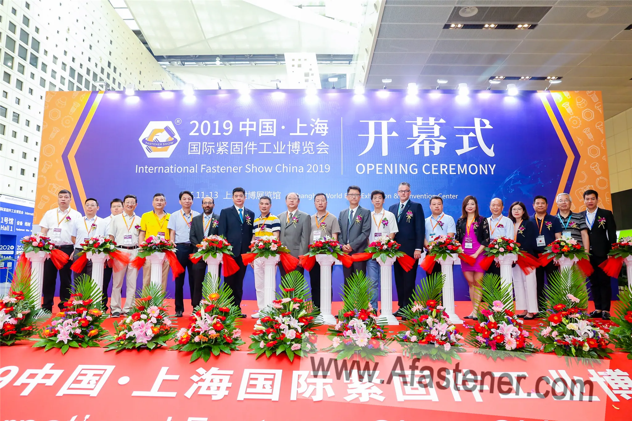 International Fastener Show China