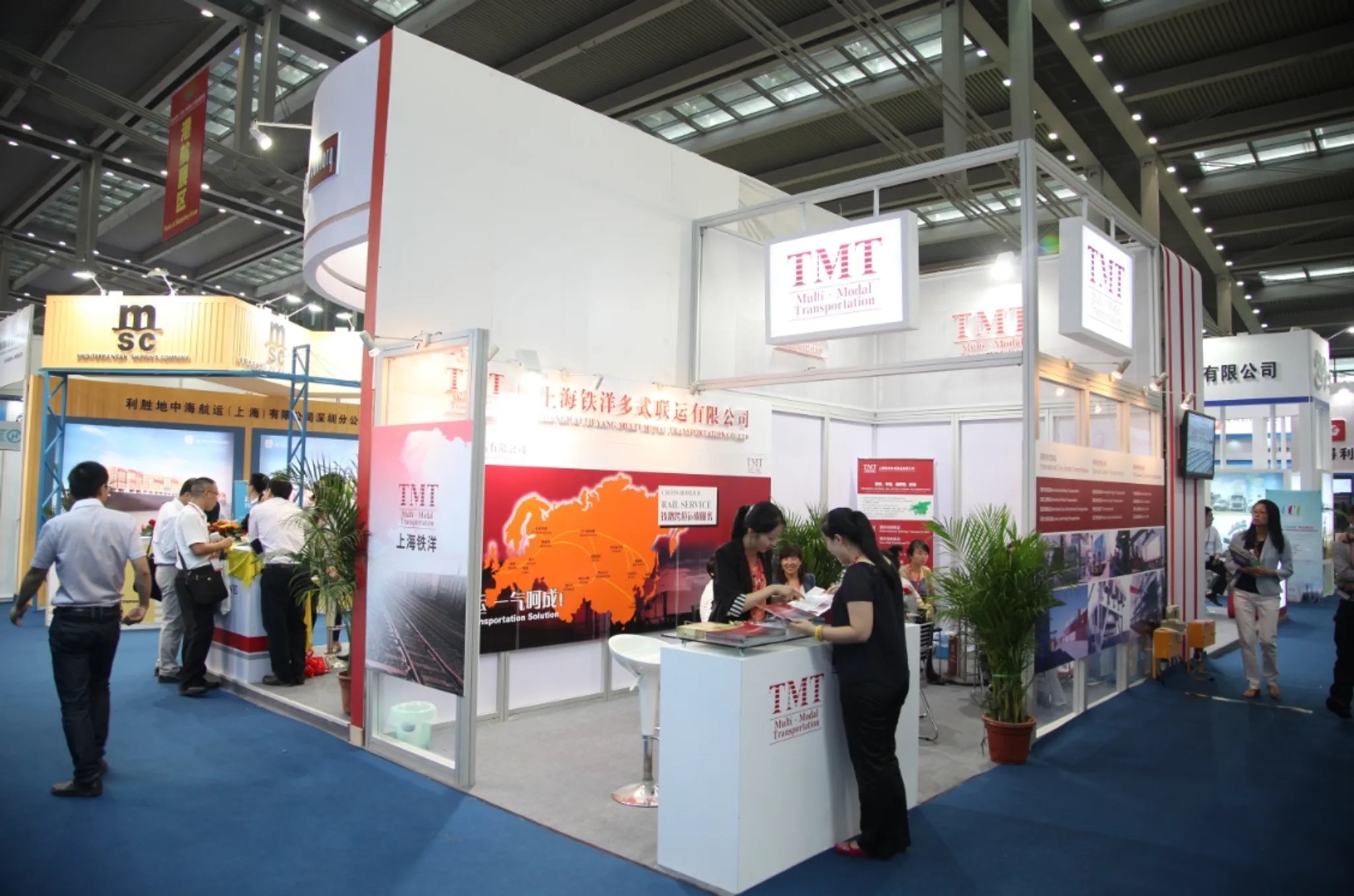 China International Logistics and Supply Chain Fair