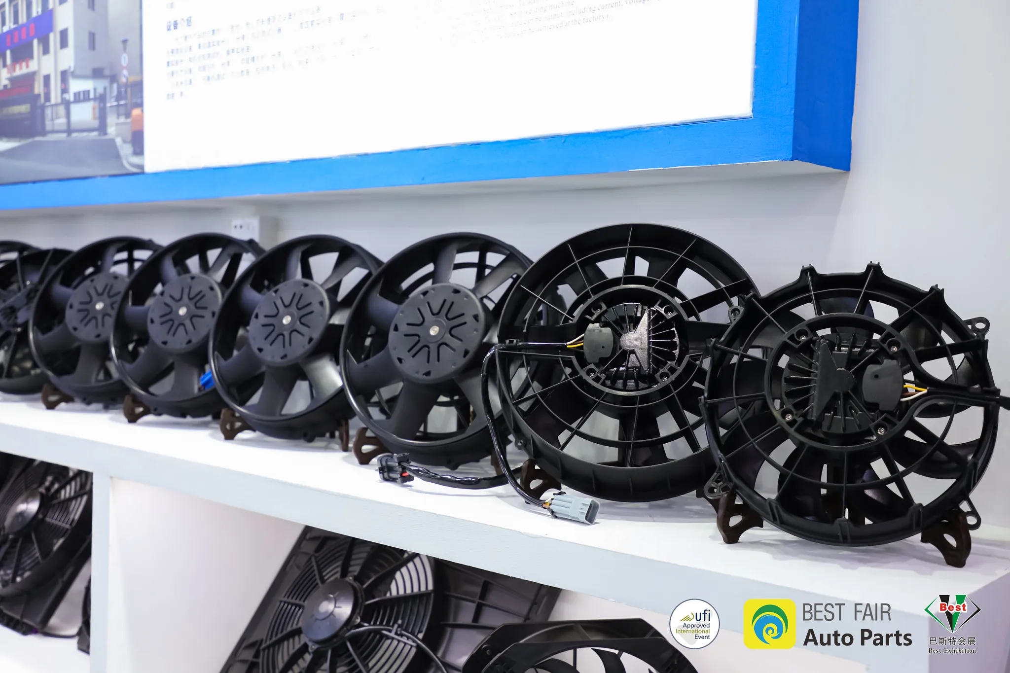 Best Fair Auto Parts