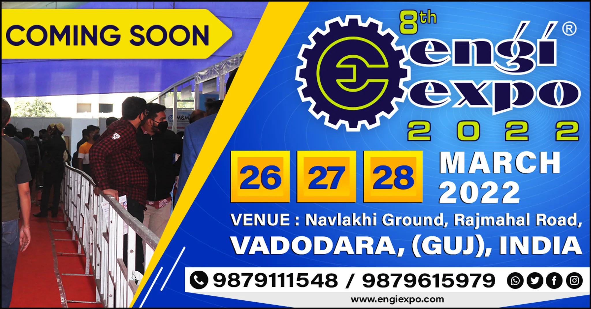 ENGIEXPO VADODARA