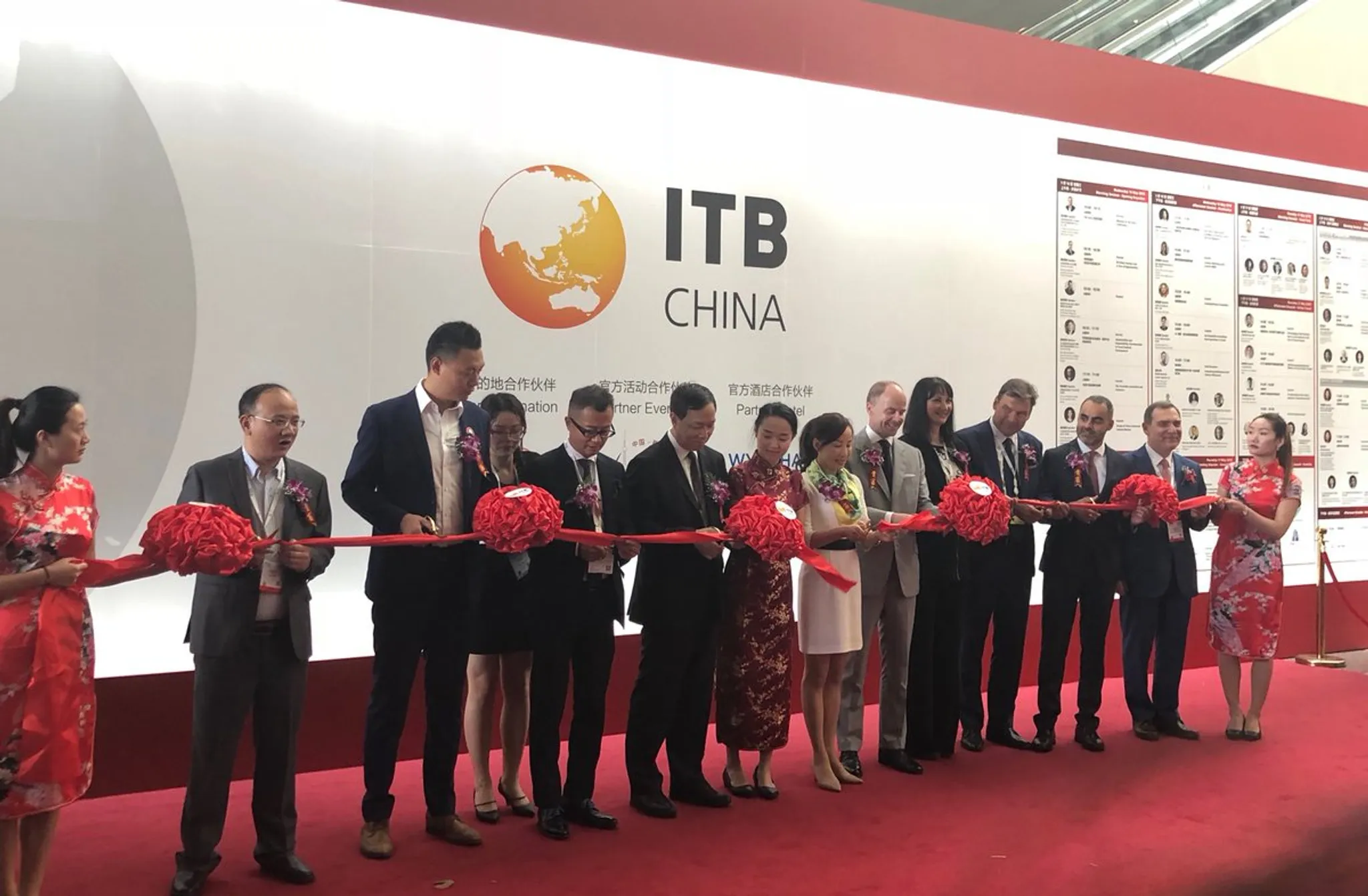ITB China