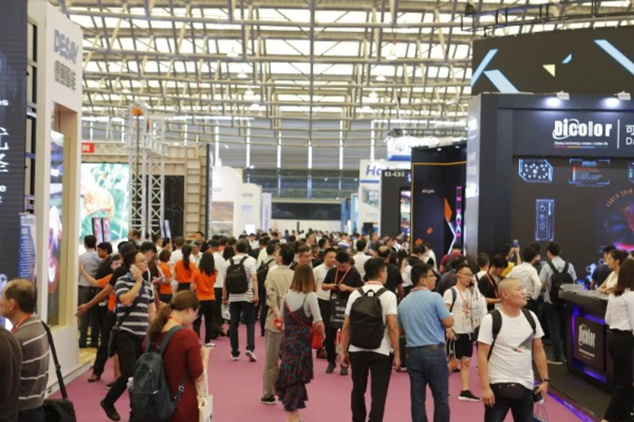 Commercial Integration China
