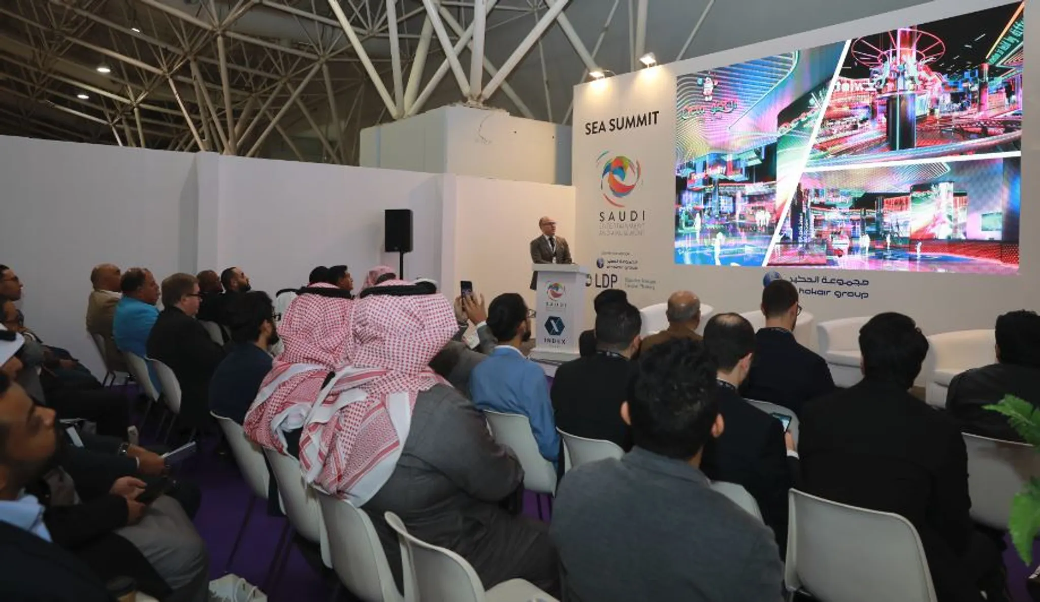 Saudi Entertainment and Amusement Expo