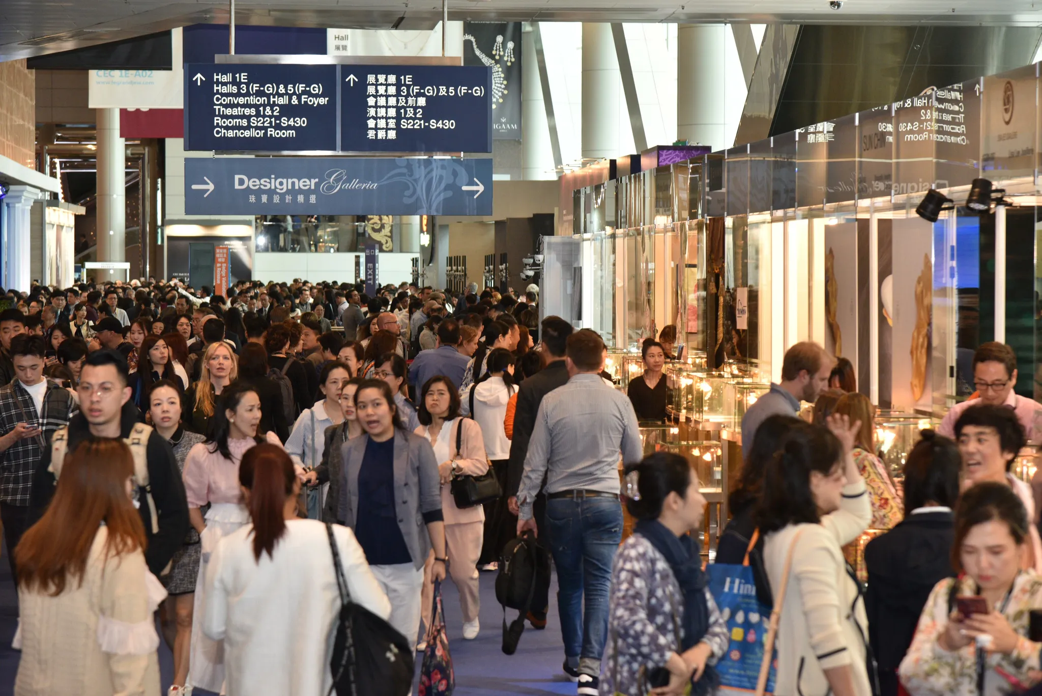 HKTDC Hong Kong International Jewellery Show