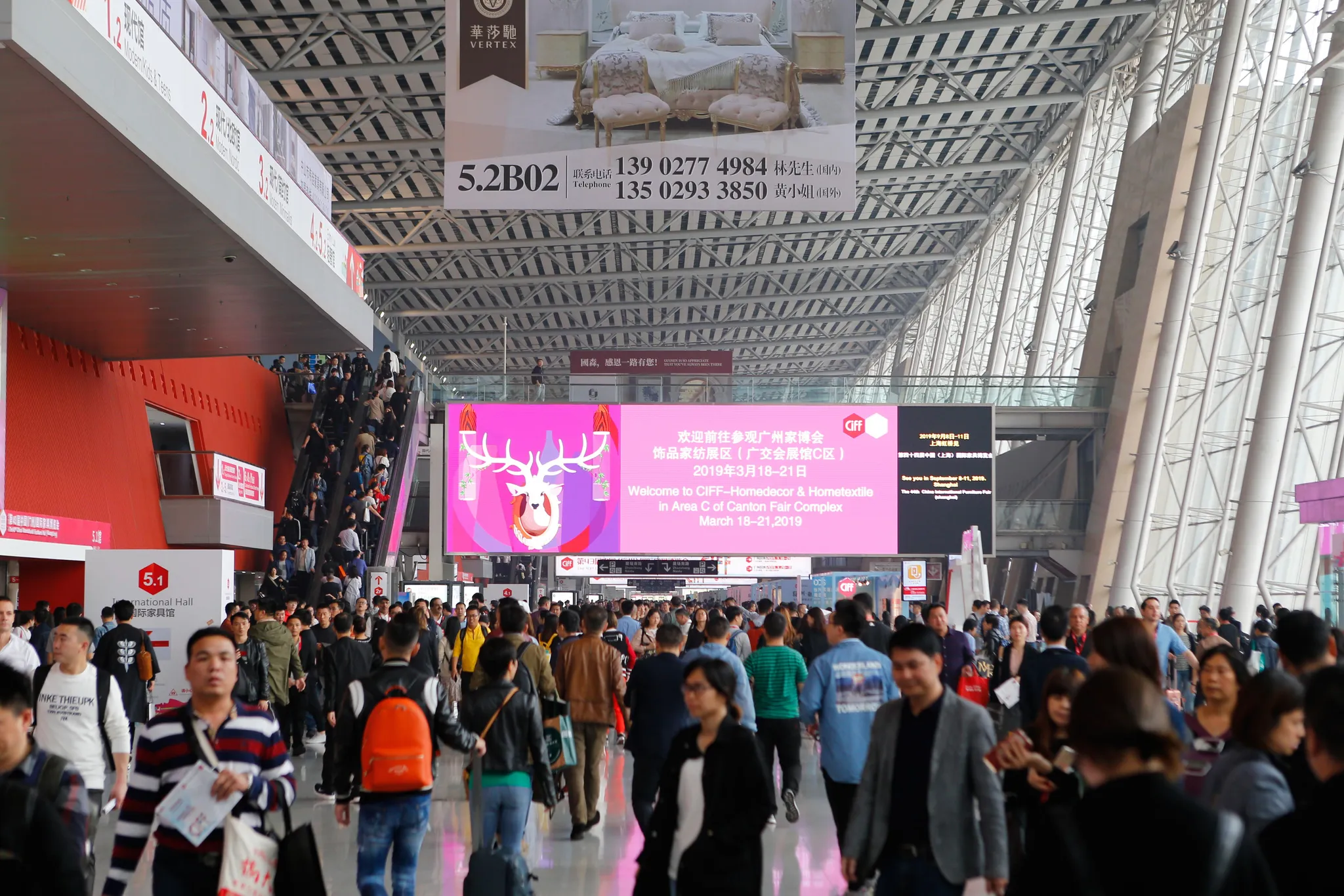 China International Furniture Fair