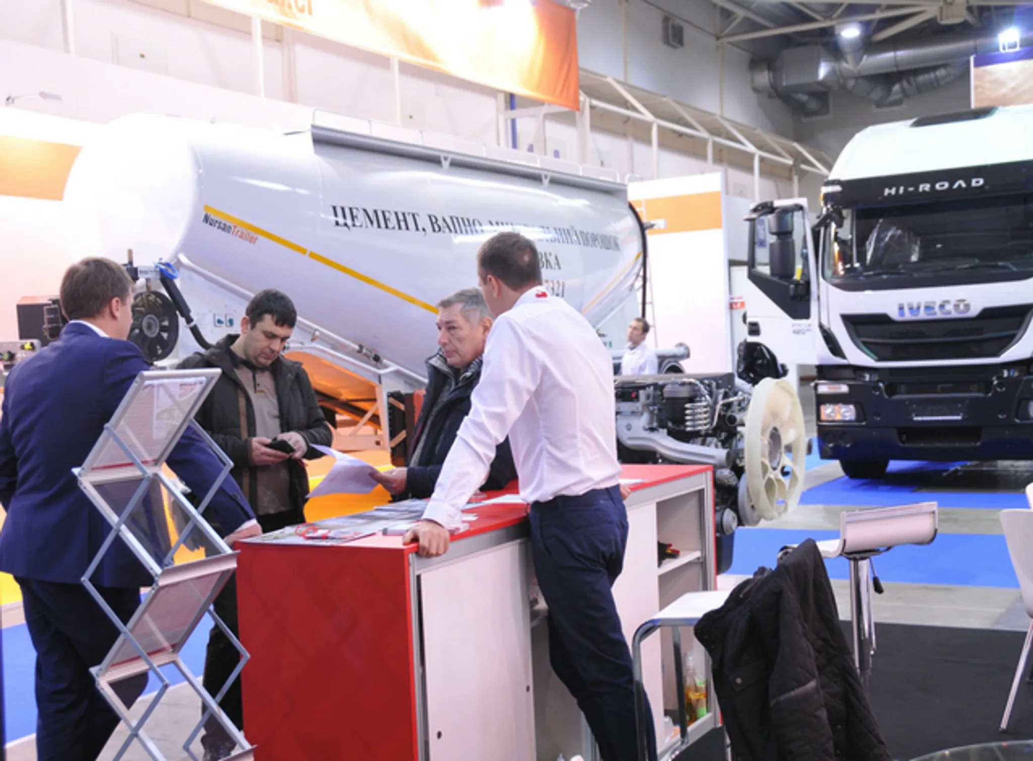 International Exhibition of Transport for Business