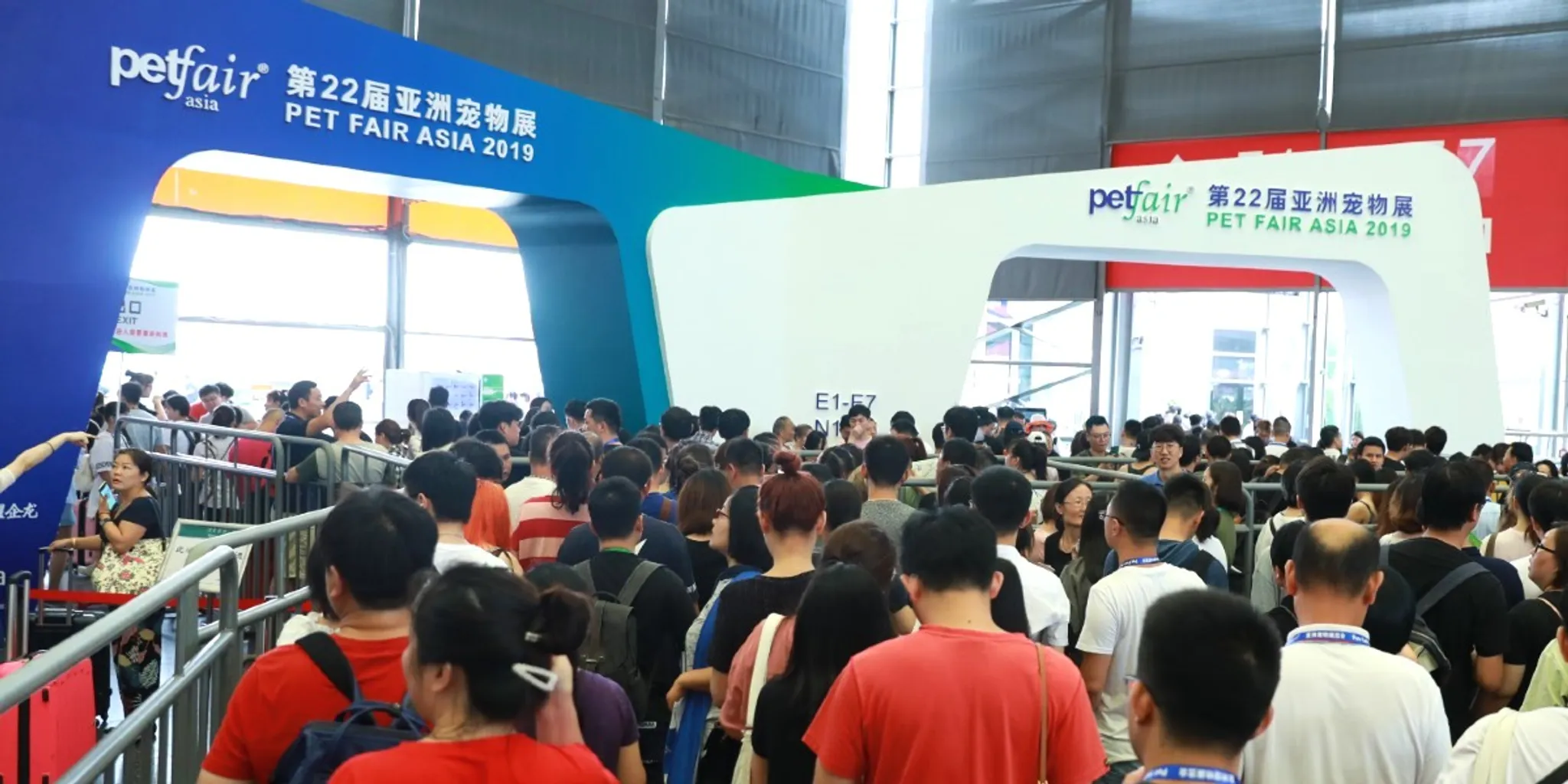 Pet Fair Asia