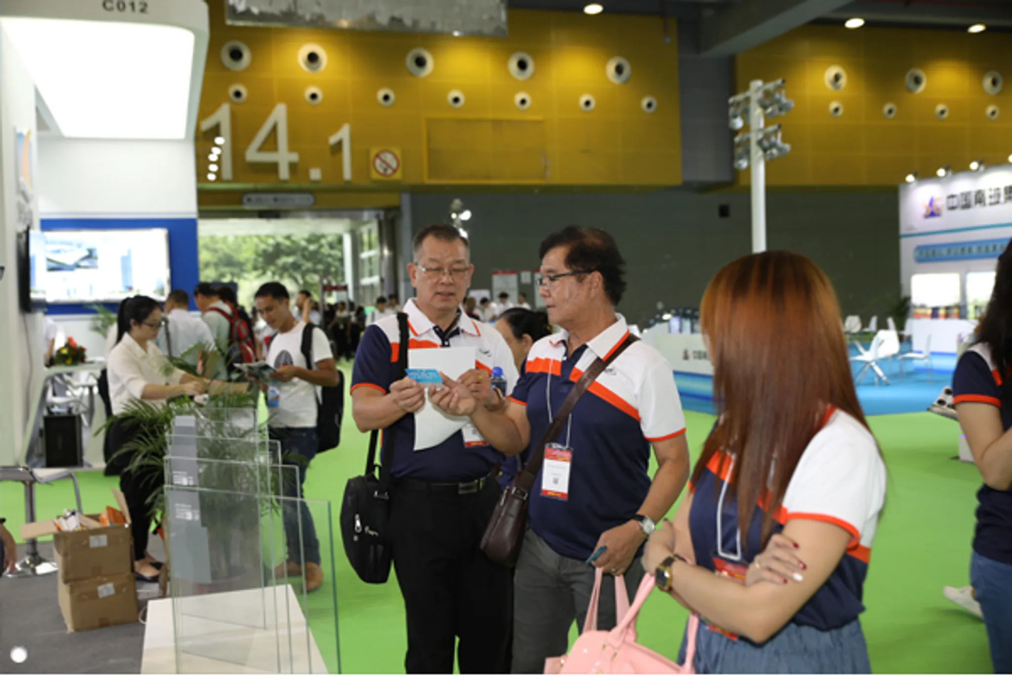 China Guangzhou Glasstec Expo