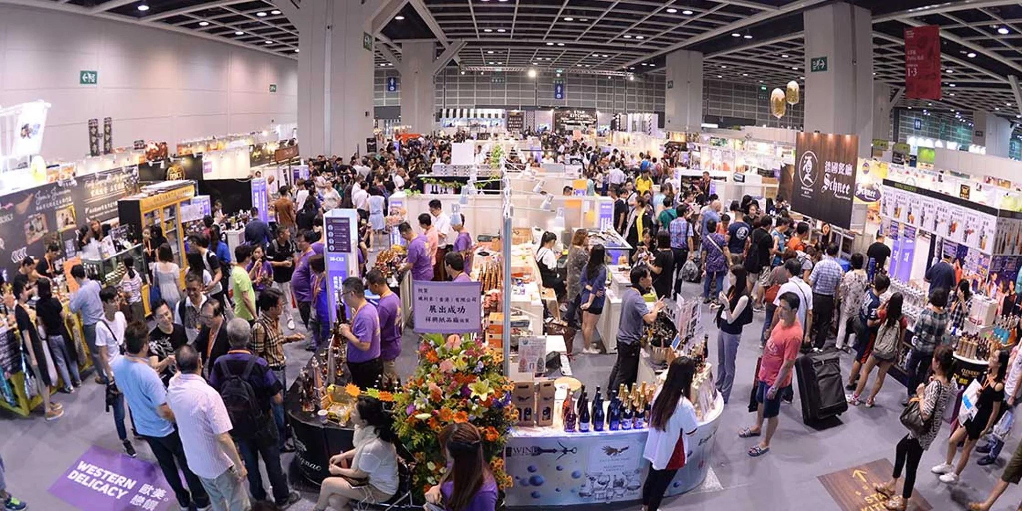 HKTDC Food Expo