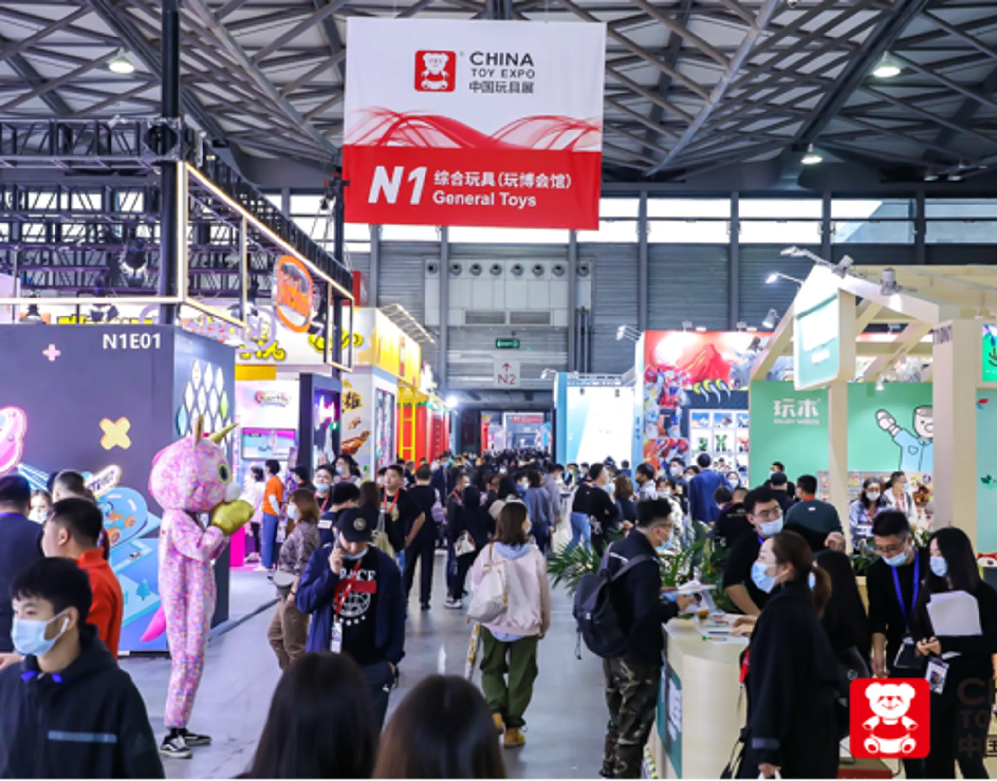 Certified Supplier Featured Online Sourcing Expo