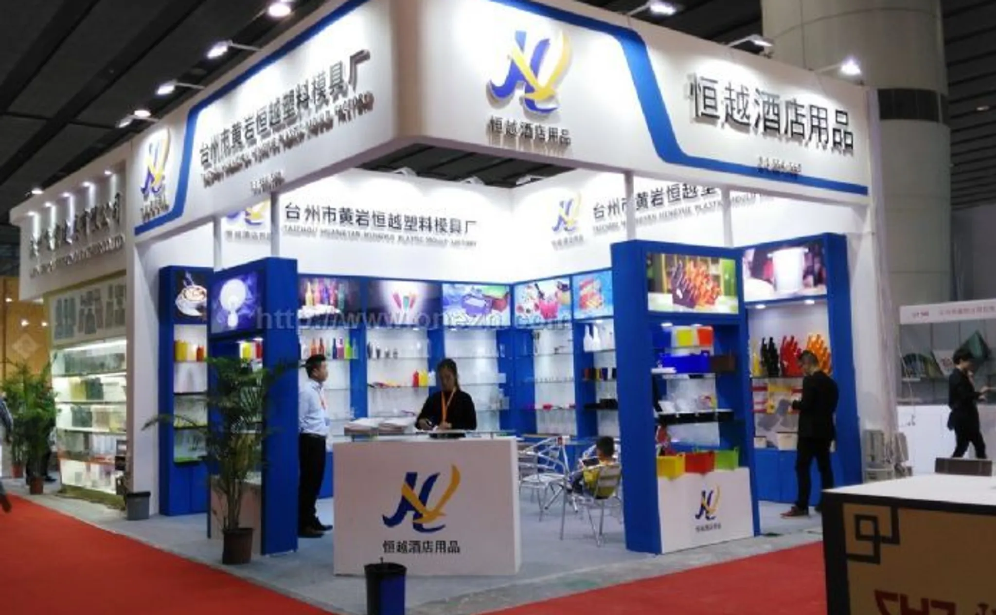 Guangzhou Hotel Equipment and Supply Exhibition - GHESE