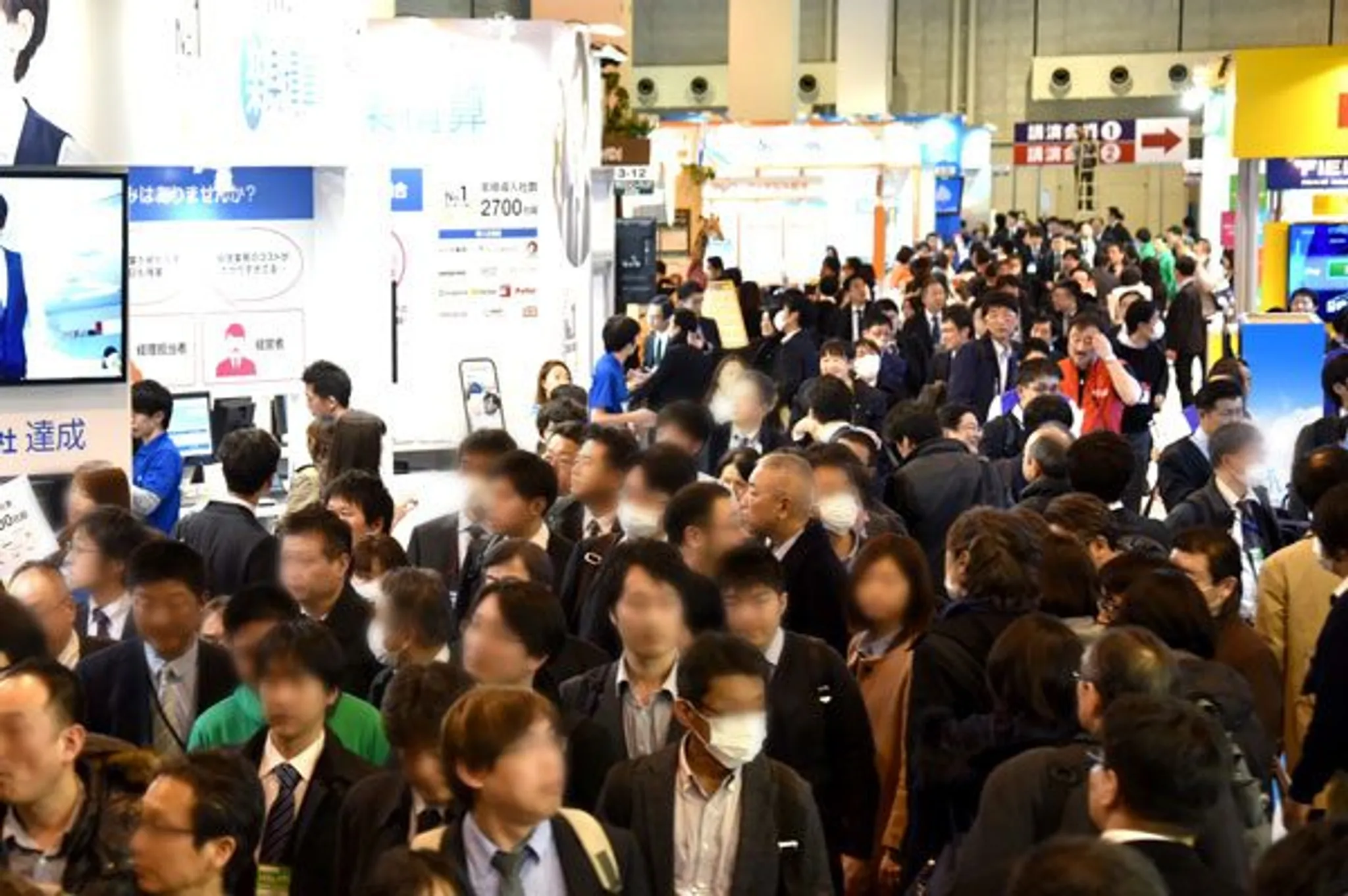 Web & Digital Marketing Expo (web-mo Osaka)