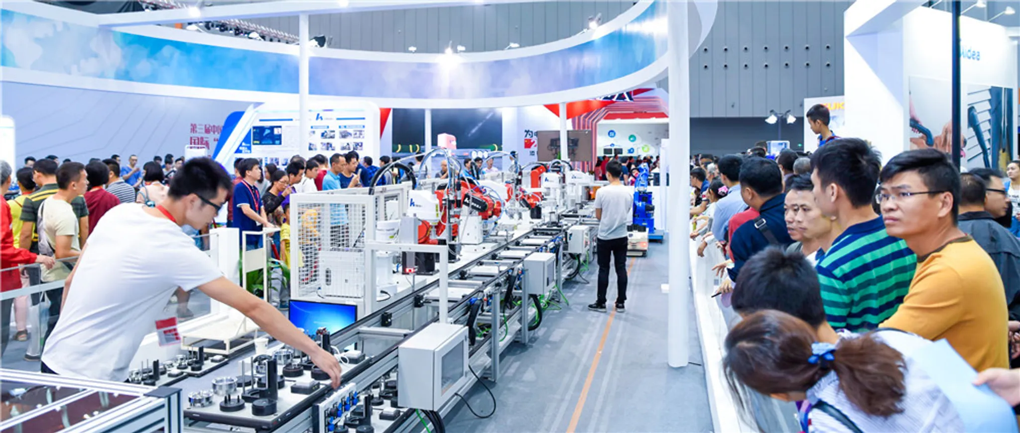 Internet+ Expo Powered By Cebit It Trade Fair