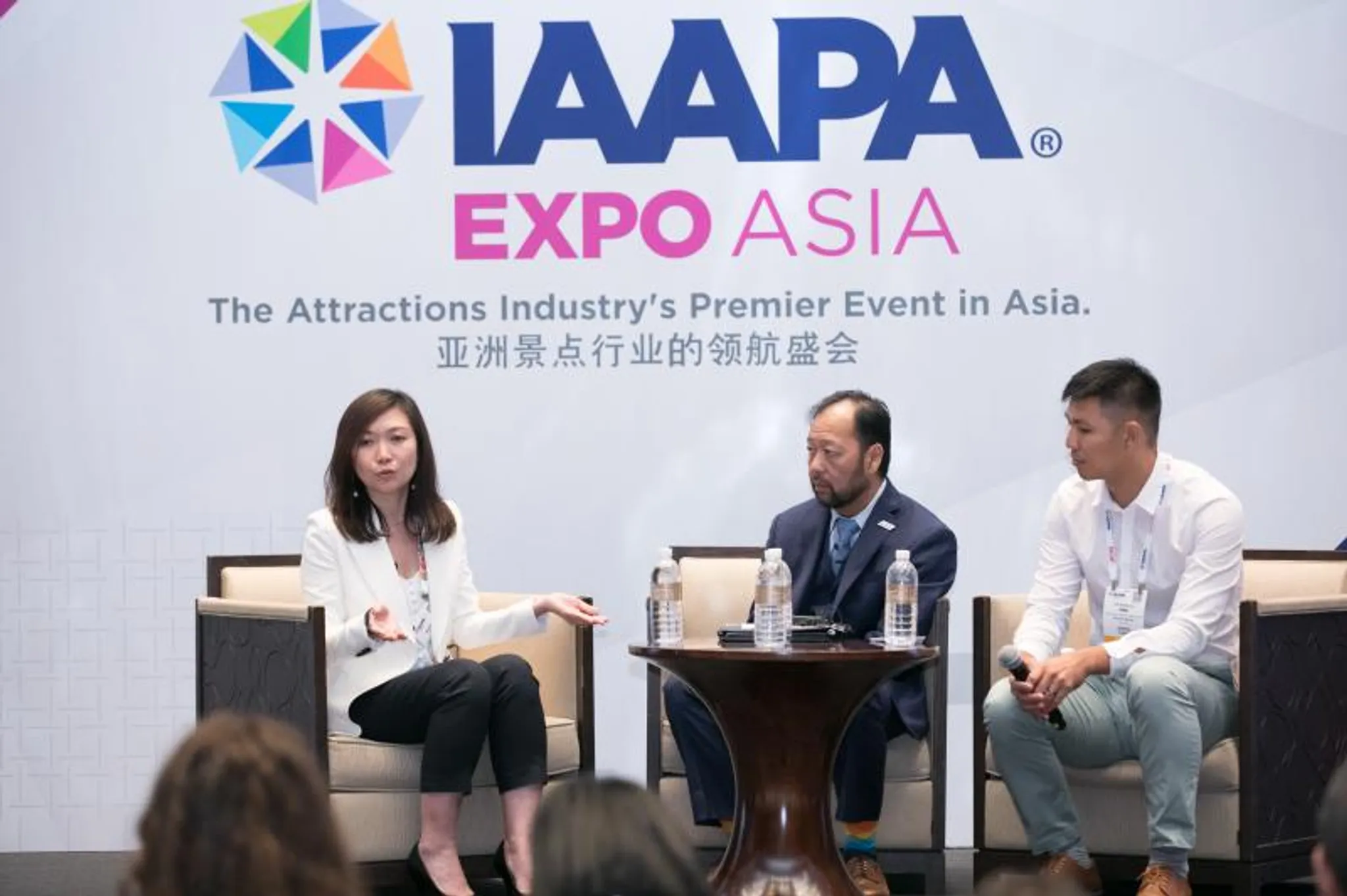 IAAPA Expo Asia