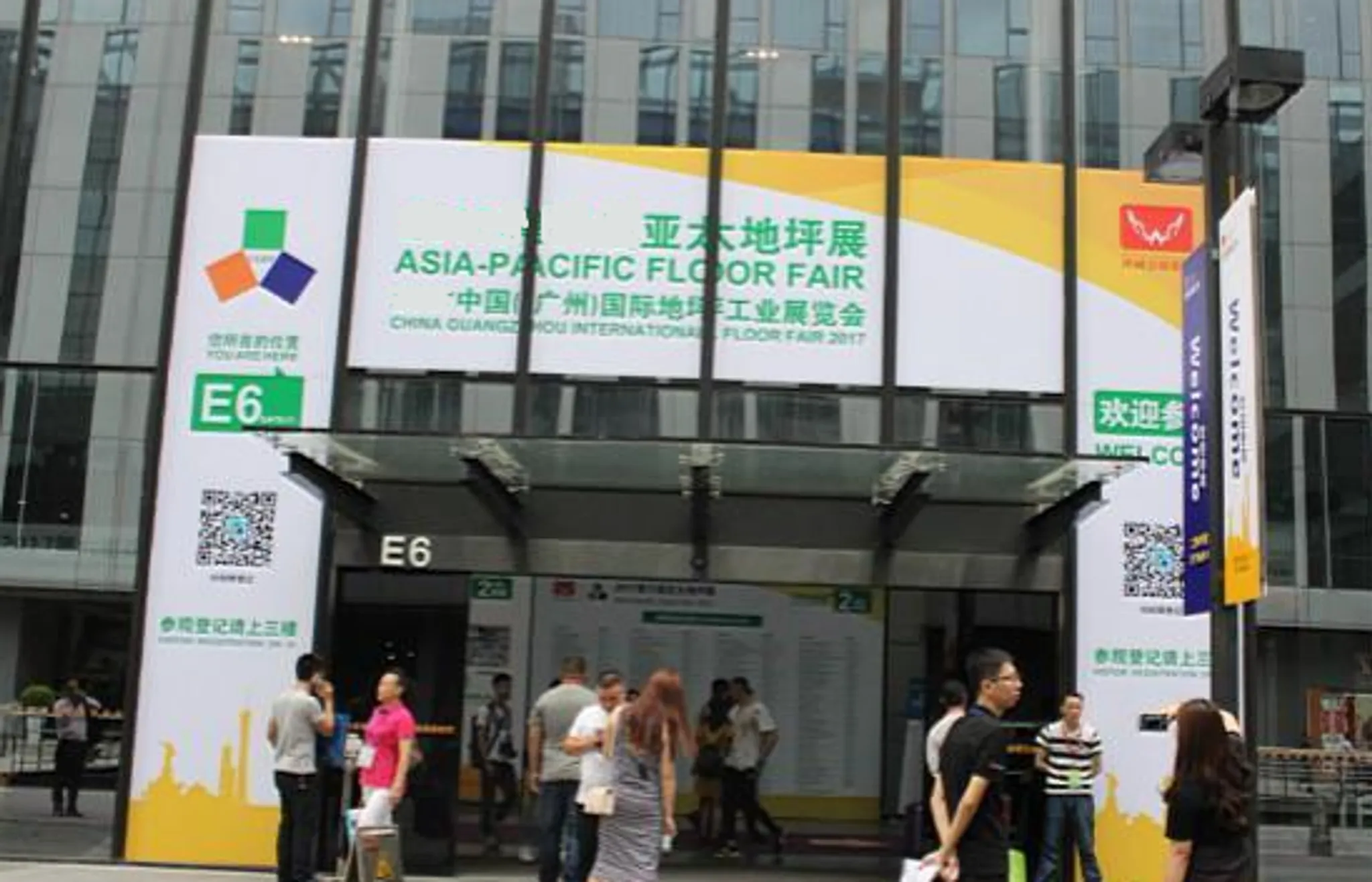 Asia Pacific Floor Fair - CGFF