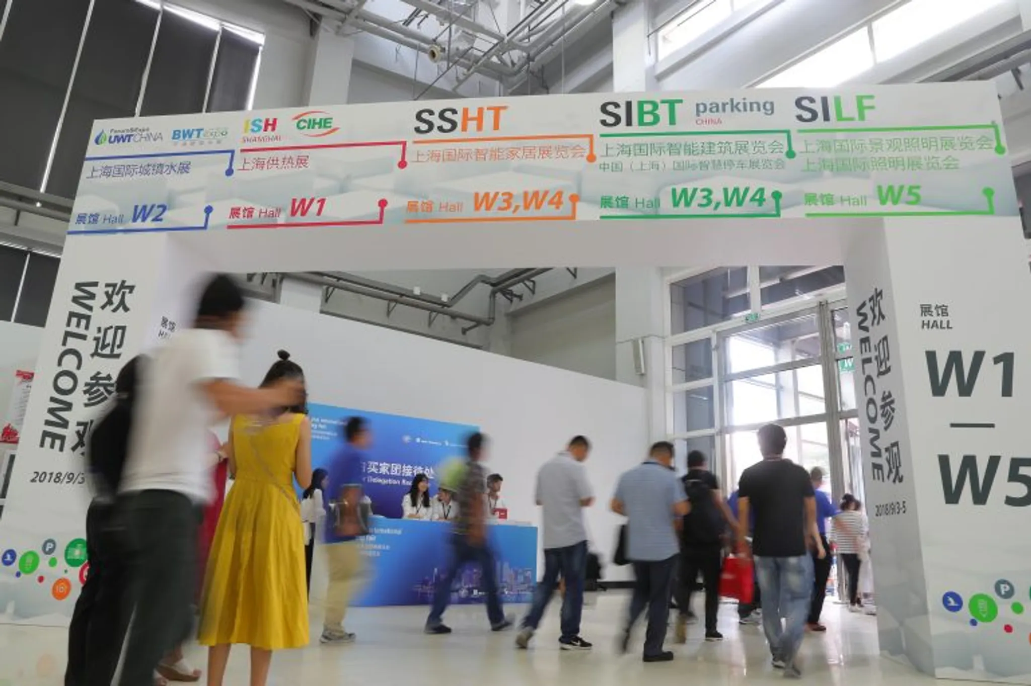 SILF Shanghai International Lighting Fair