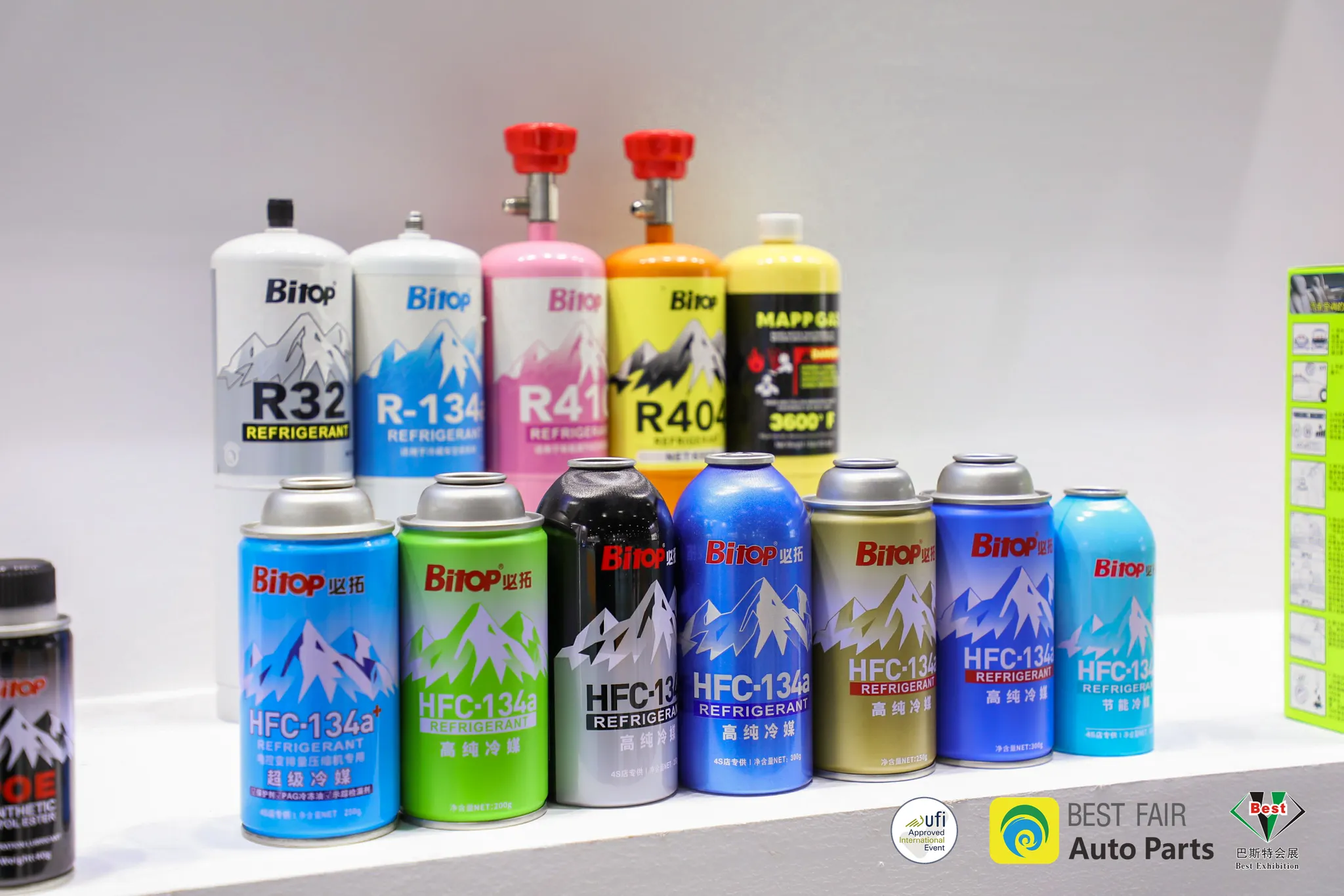 Best Fair Auto Parts