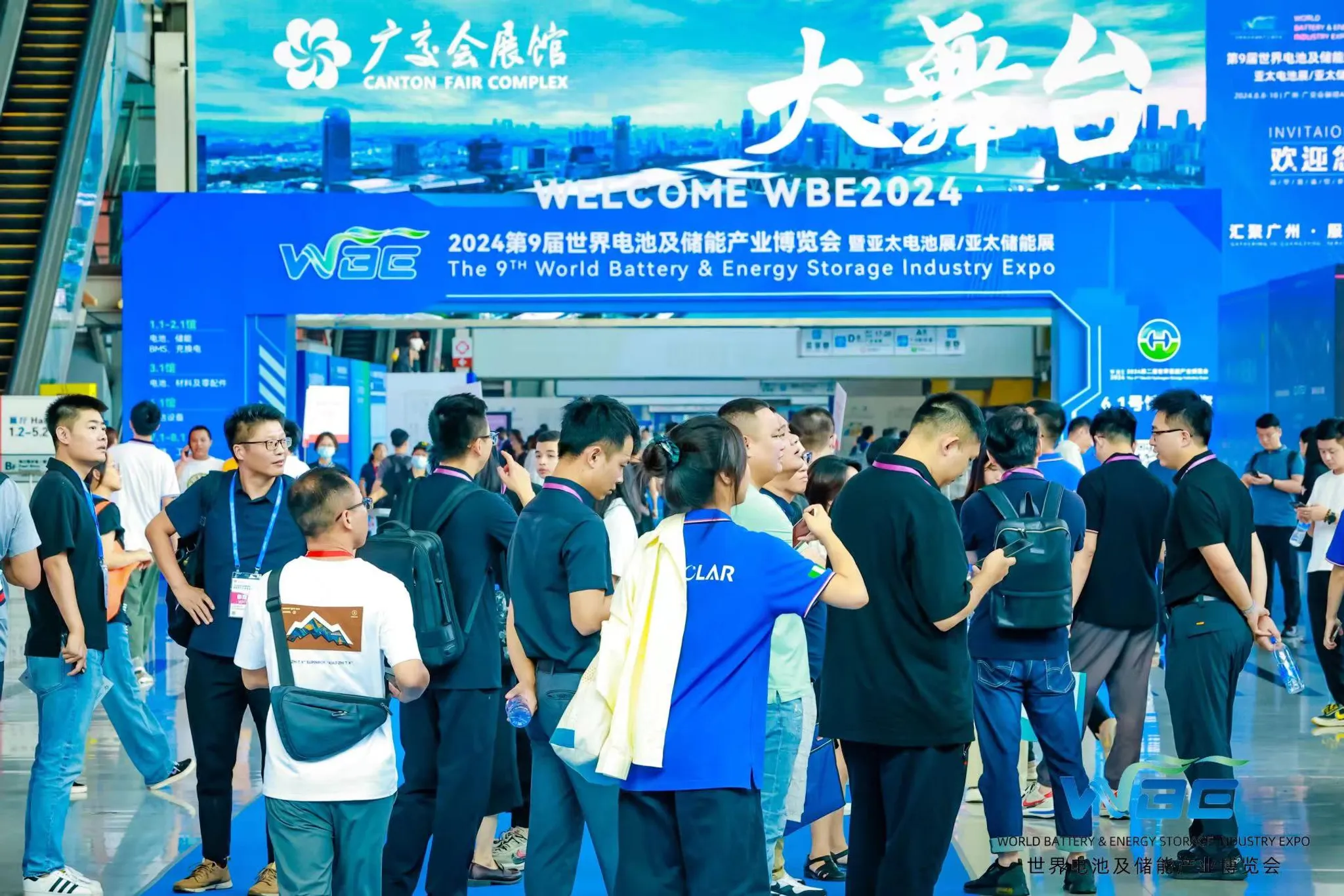 The 10th World Battery & Energy Storage Industry Expo (WBE)