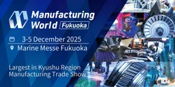 Manufacturing World Fukuoka