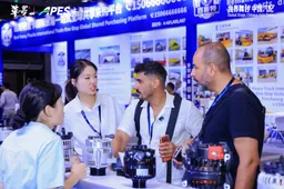 APES Auto Parts Expo Shanghai