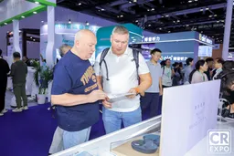 Care & Rehabilitation Expo China 2026