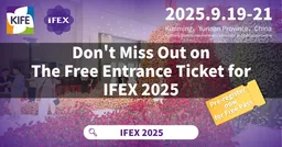 The 23rd Kunming International Flower Expo of China & IFEX Kunming International Flowers & Plants Expo